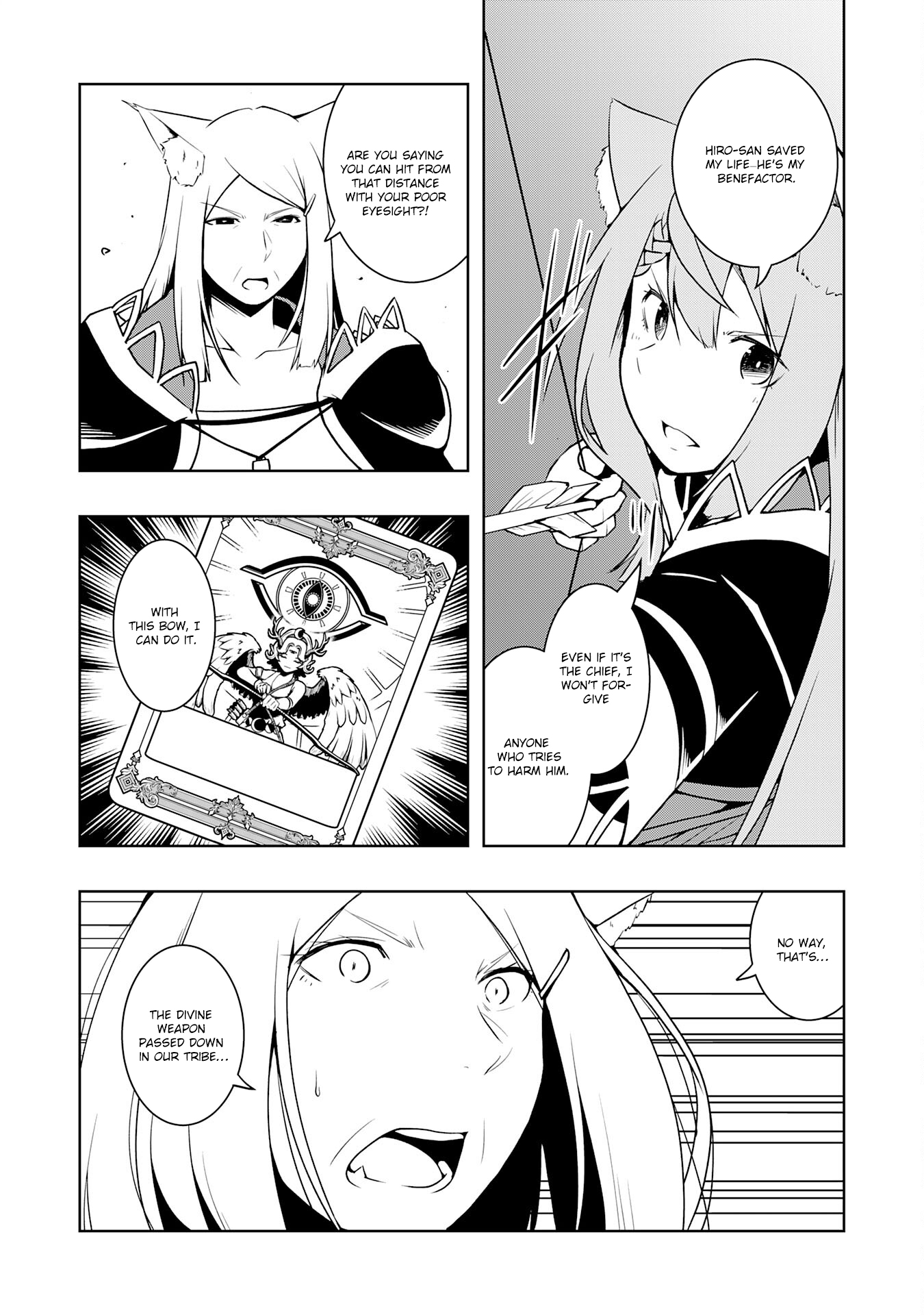 The Reincarnated Noble Who Was Exiled, Uses a Useless Skill to Rule Over Domestic Affairs: Was Supposed to Run the Territory Freely, but Thanks to the Skill "Gacha", Ended Up Creating the Strongest Territory – Chapter 11 – Page 16