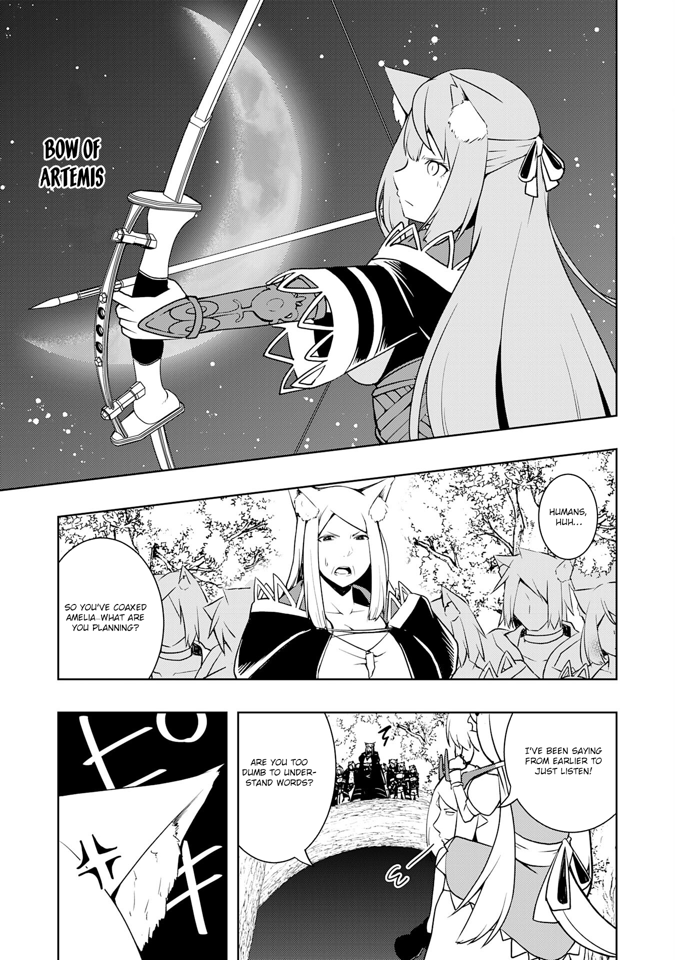 The Reincarnated Noble Who Was Exiled, Uses a Useless Skill to Rule Over Domestic Affairs: Was Supposed to Run the Territory Freely, but Thanks to the Skill "Gacha", Ended Up Creating the Strongest Territory – Chapter 11 – Page 17