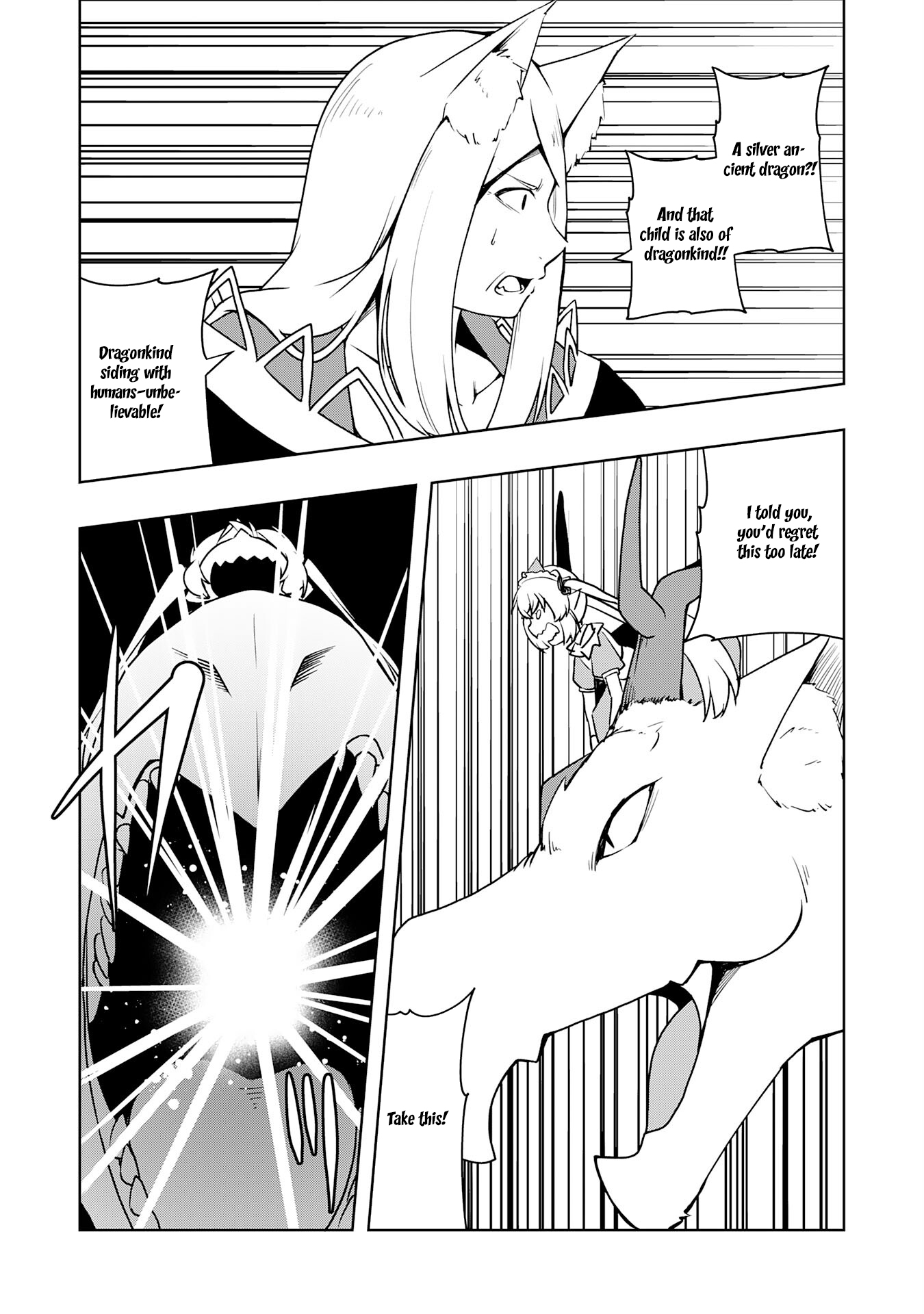 The Reincarnated Noble Who Was Exiled, Uses a Useless Skill to Rule Over Domestic Affairs: Was Supposed to Run the Territory Freely, but Thanks to the Skill "Gacha", Ended Up Creating the Strongest Territory – Chapter 11 – Page 23