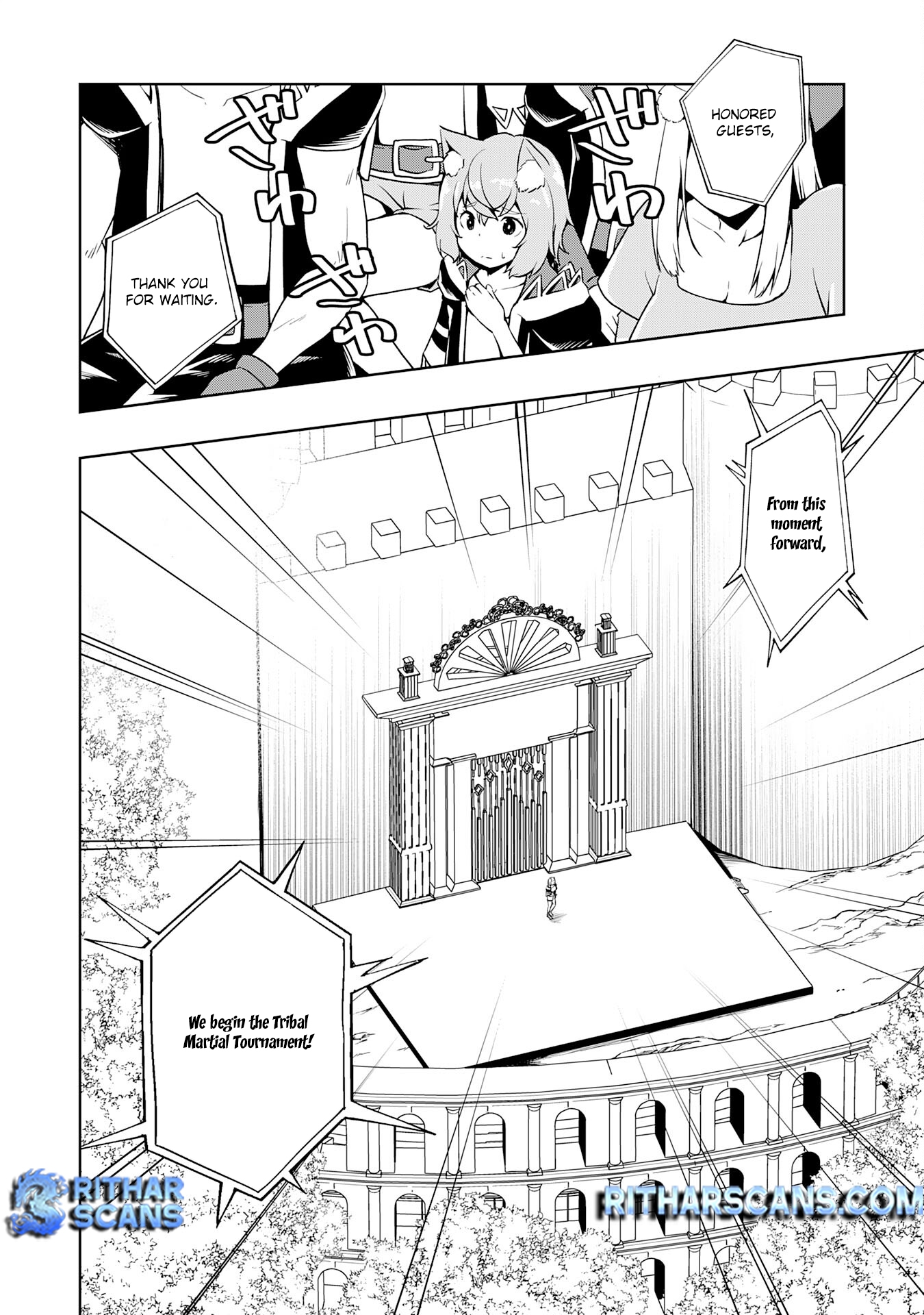 The Reincarnated Noble Who Was Exiled, Uses a Useless Skill to Rule Over Domestic Affairs: Was Supposed to Run the Territory Freely, but Thanks to the Skill "Gacha", Ended Up Creating the Strongest Territory – Chapter 13 – Page 4