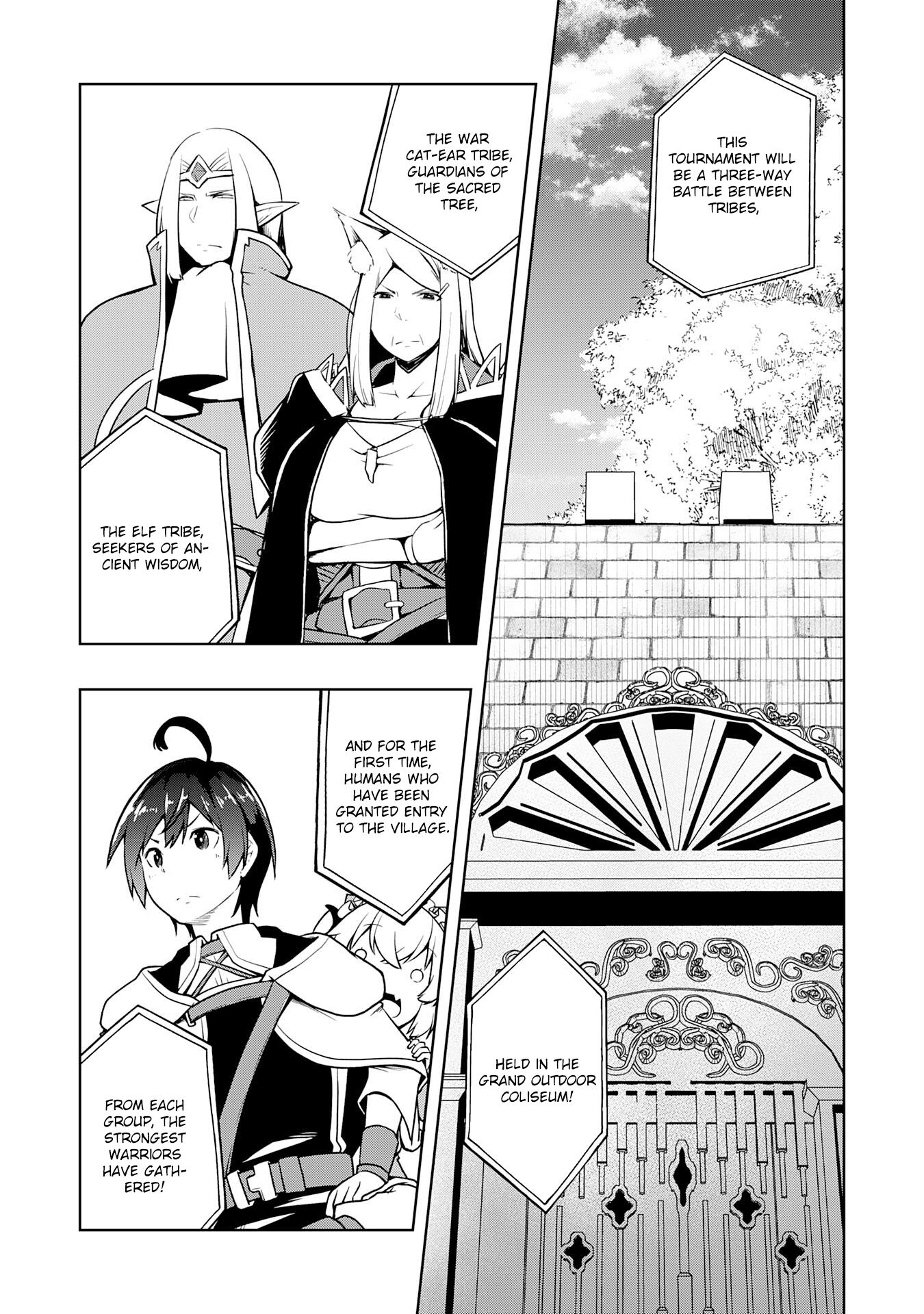 The Reincarnated Noble Who Was Exiled, Uses a Useless Skill to Rule Over Domestic Affairs: Was Supposed to Run the Territory Freely, but Thanks to the Skill "Gacha", Ended Up Creating the Strongest Territory – Chapter 13 – Page 5