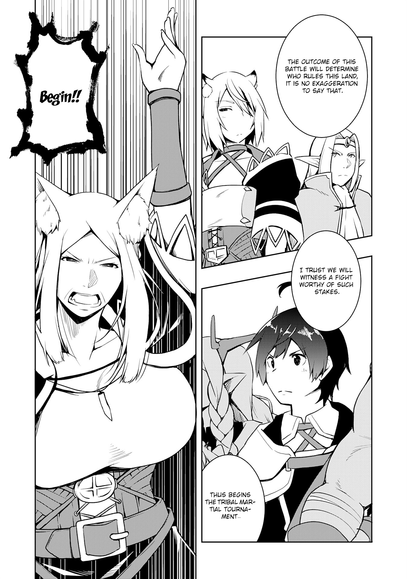 The Reincarnated Noble Who Was Exiled, Uses a Useless Skill to Rule Over Domestic Affairs: Was Supposed to Run the Territory Freely, but Thanks to the Skill "Gacha", Ended Up Creating the Strongest Territory – Chapter 13 – Page 13