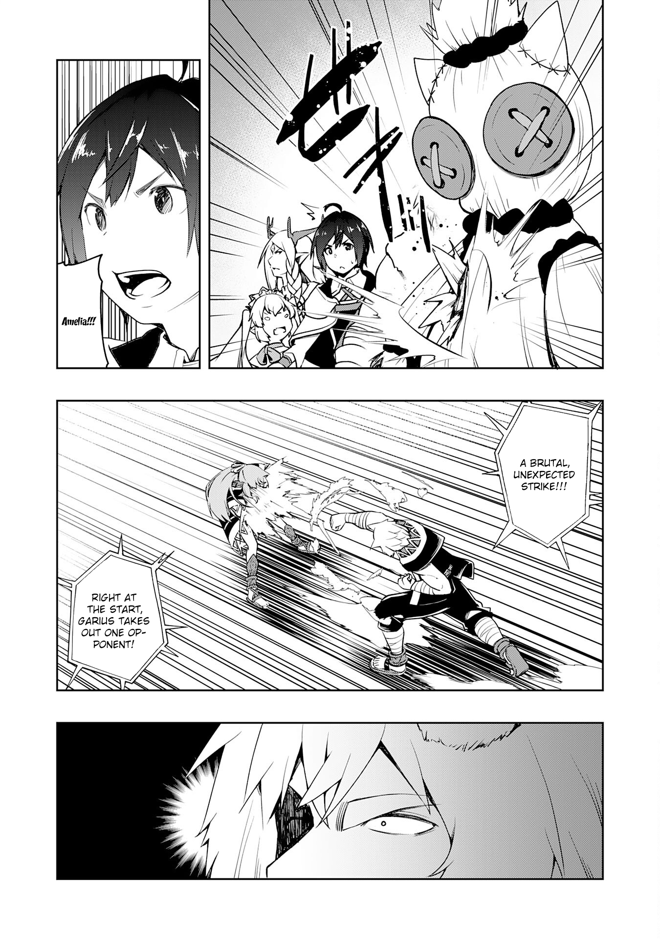 The Reincarnated Noble Who Was Exiled, Uses a Useless Skill to Rule Over Domestic Affairs: Was Supposed to Run the Territory Freely, but Thanks to the Skill "Gacha", Ended Up Creating the Strongest Territory – Chapter 13 – Page 17