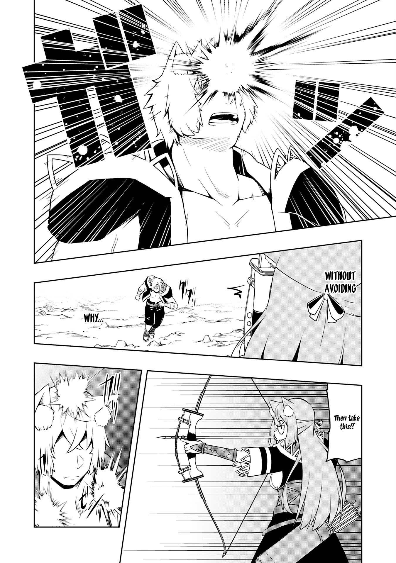 The Reincarnated Noble Who Was Exiled, Uses a Useless Skill to Rule Over Domestic Affairs: Was Supposed to Run the Territory Freely, but Thanks to the Skill "Gacha", Ended Up Creating the Strongest Territory – Chapter 13 – Page 20