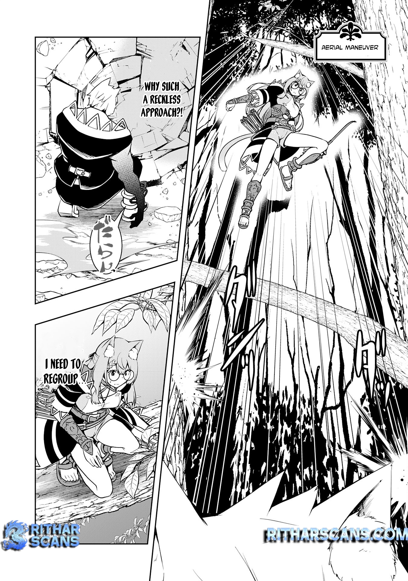 The Reincarnated Noble Who Was Exiled, Uses a Useless Skill to Rule Over Domestic Affairs: Was Supposed to Run the Territory Freely, but Thanks to the Skill "Gacha", Ended Up Creating the Strongest Territory – Chapter 13 – Page 22