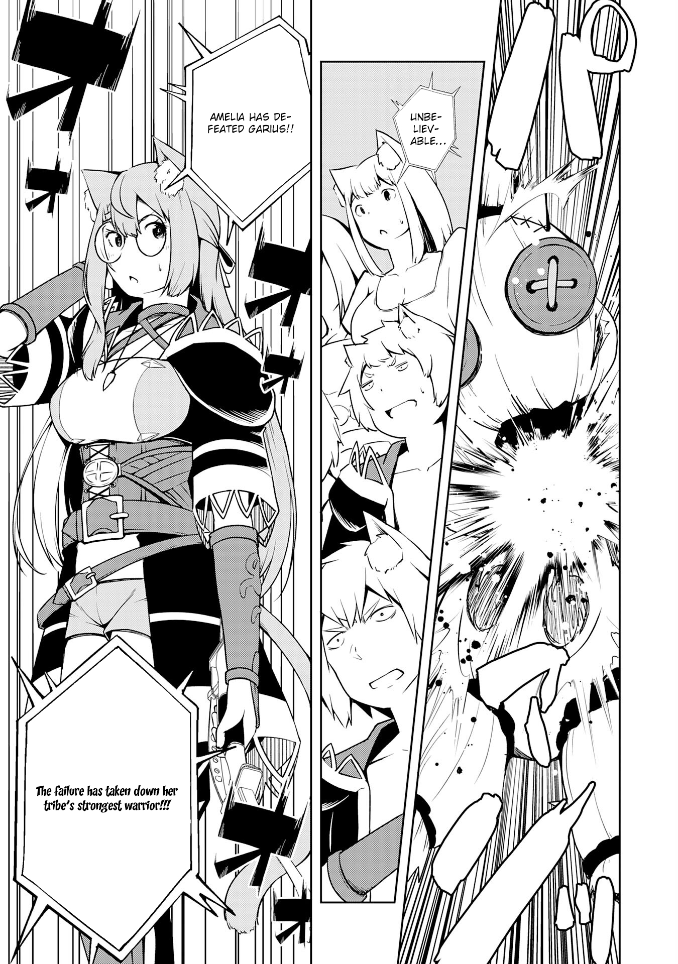 The Reincarnated Noble Who Was Exiled, Uses a Useless Skill to Rule Over Domestic Affairs: Was Supposed to Run the Territory Freely, but Thanks to the Skill "Gacha", Ended Up Creating the Strongest Territory – Chapter 13 – Page 31