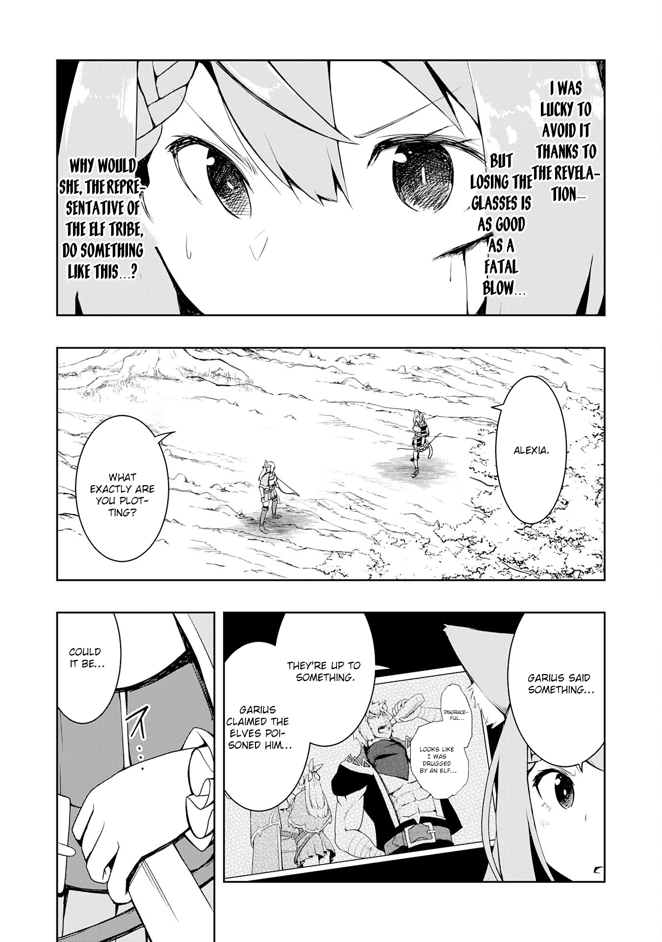 The Reincarnated Noble Who Was Exiled, Uses a Useless Skill to Rule Over Domestic Affairs: Was Supposed to Run the Territory Freely, but Thanks to the Skill "Gacha", Ended Up Creating the Strongest Territory – Chapter 14 – Page 5