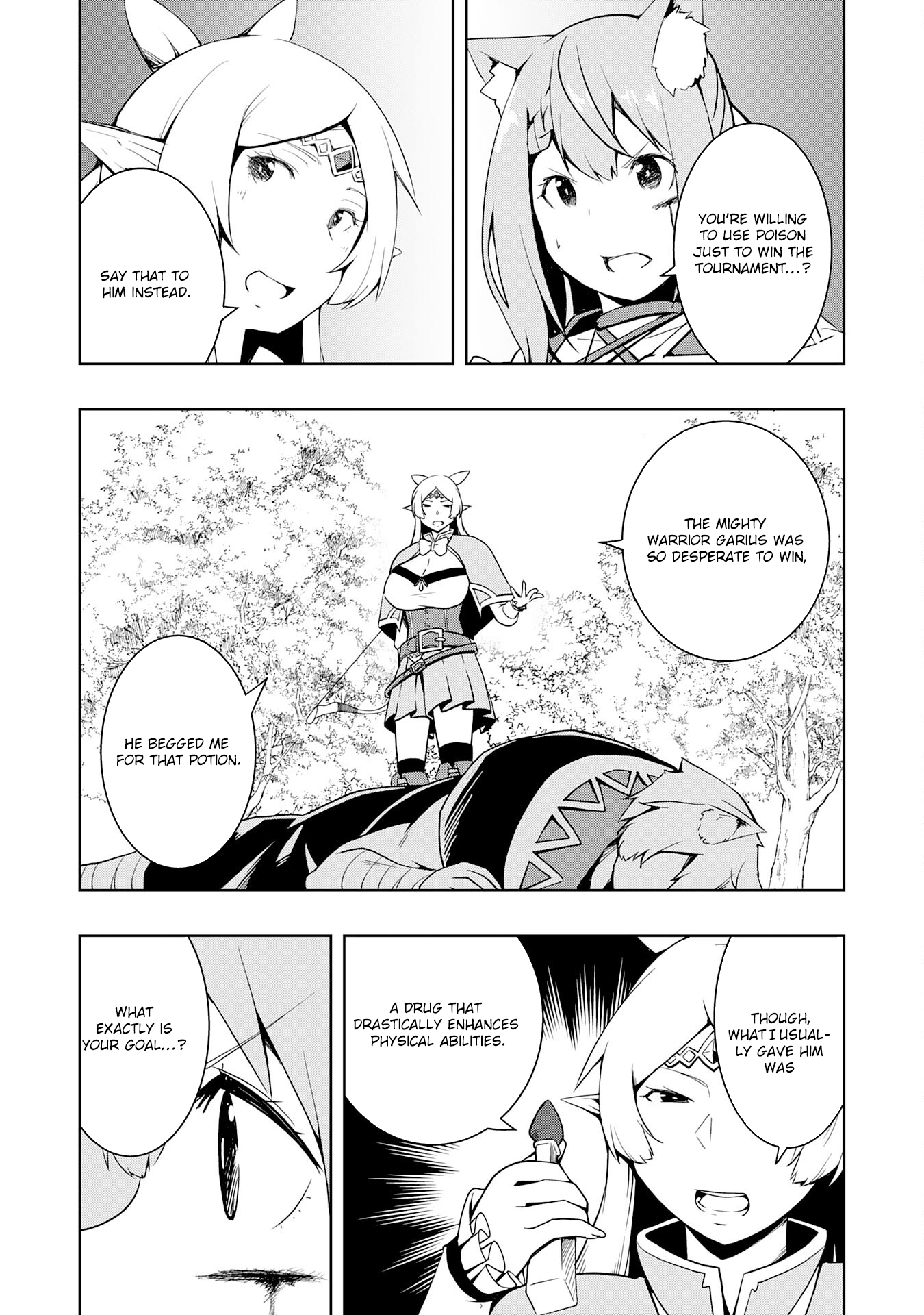 The Reincarnated Noble Who Was Exiled, Uses a Useless Skill to Rule Over Domestic Affairs: Was Supposed to Run the Territory Freely, but Thanks to the Skill "Gacha", Ended Up Creating the Strongest Territory – Chapter 14 – Page 7