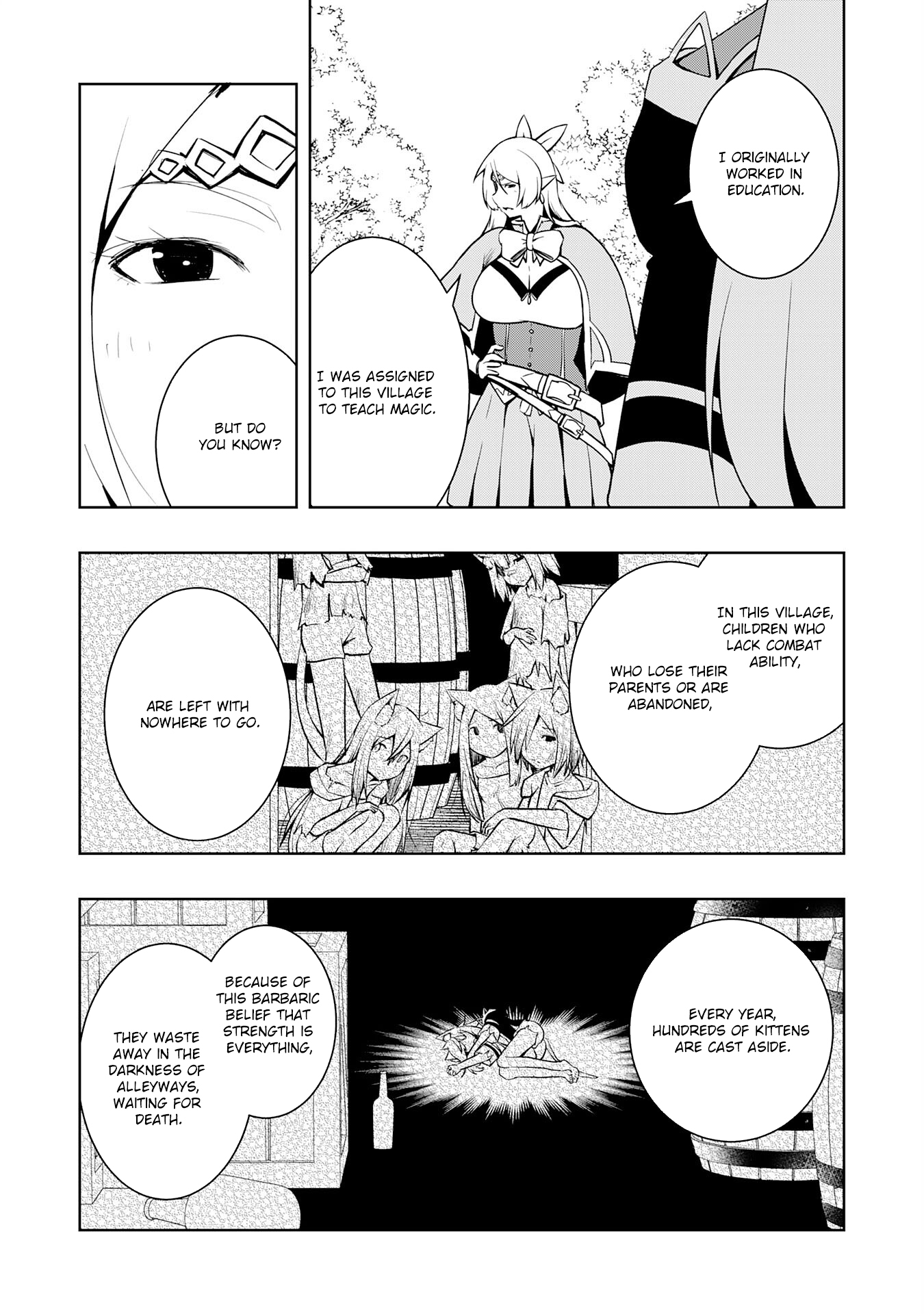 The Reincarnated Noble Who Was Exiled, Uses a Useless Skill to Rule Over Domestic Affairs: Was Supposed to Run the Territory Freely, but Thanks to the Skill "Gacha", Ended Up Creating the Strongest Territory – Chapter 14 – Page 8