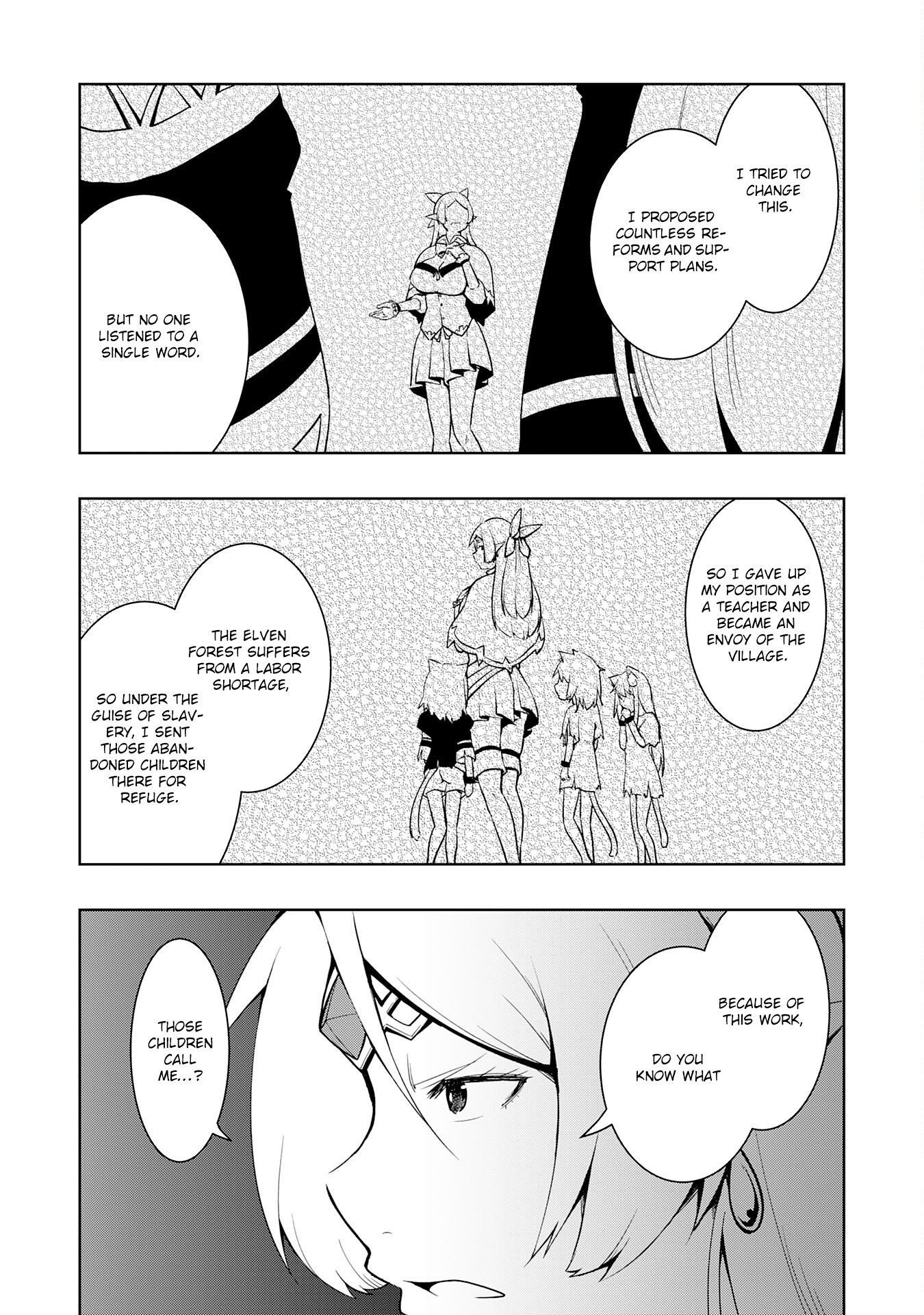 The Reincarnated Noble Who Was Exiled, Uses a Useless Skill to Rule Over Domestic Affairs: Was Supposed to Run the Territory Freely, but Thanks to the Skill "Gacha", Ended Up Creating the Strongest Territory – Chapter 14 – Page 9