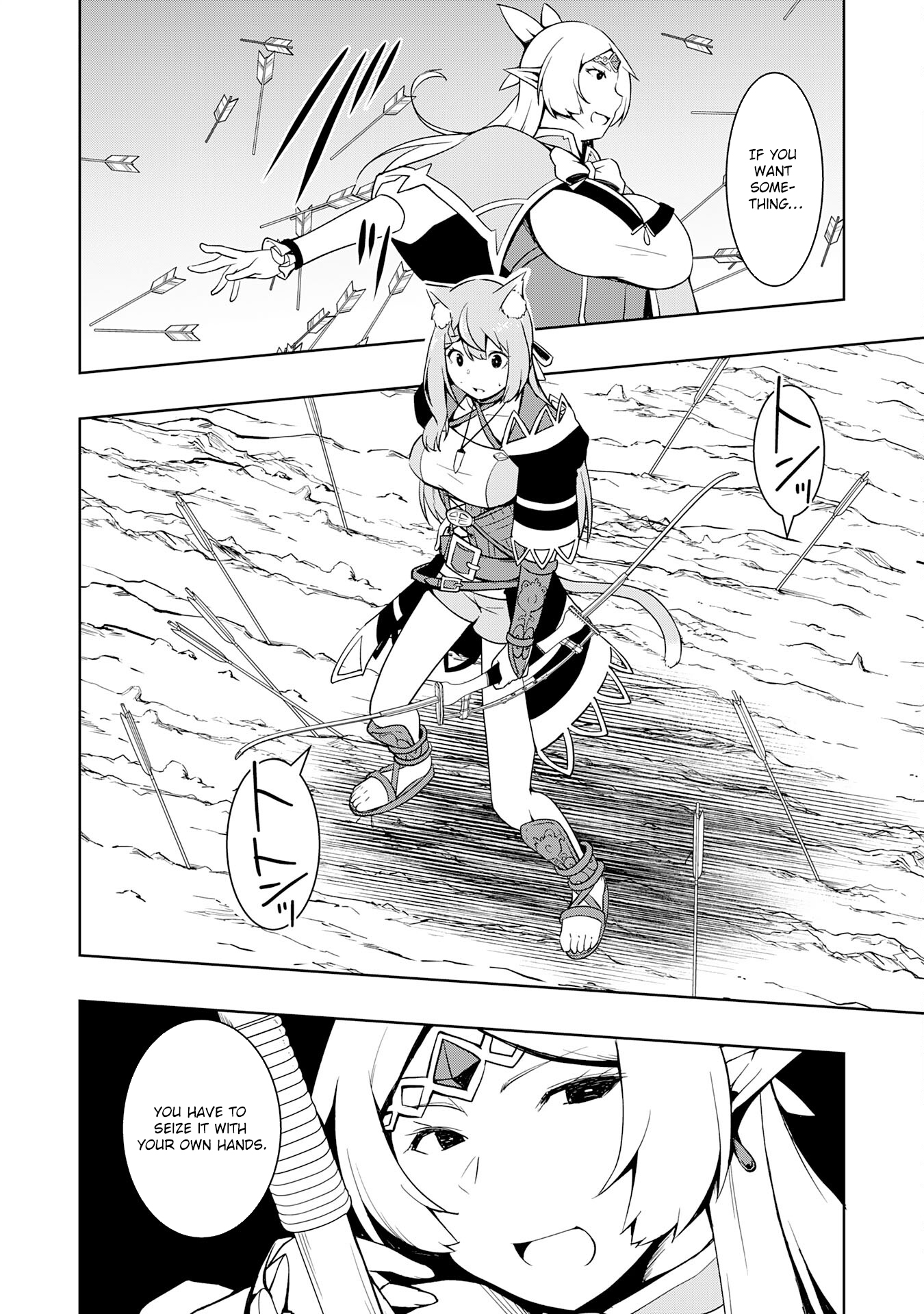 The Reincarnated Noble Who Was Exiled, Uses a Useless Skill to Rule Over Domestic Affairs: Was Supposed to Run the Territory Freely, but Thanks to the Skill "Gacha", Ended Up Creating the Strongest Territory – Chapter 14 – Page 12