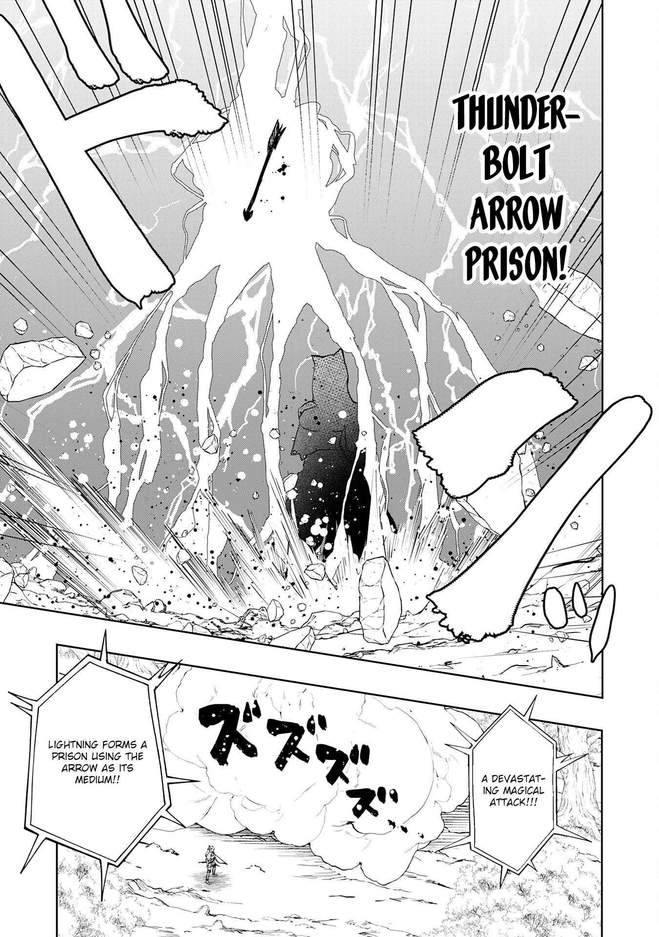 The Reincarnated Noble Who Was Exiled, Uses a Useless Skill to Rule Over Domestic Affairs: Was Supposed to Run the Territory Freely, but Thanks to the Skill "Gacha", Ended Up Creating the Strongest Territory – Chapter 14 – Page 13