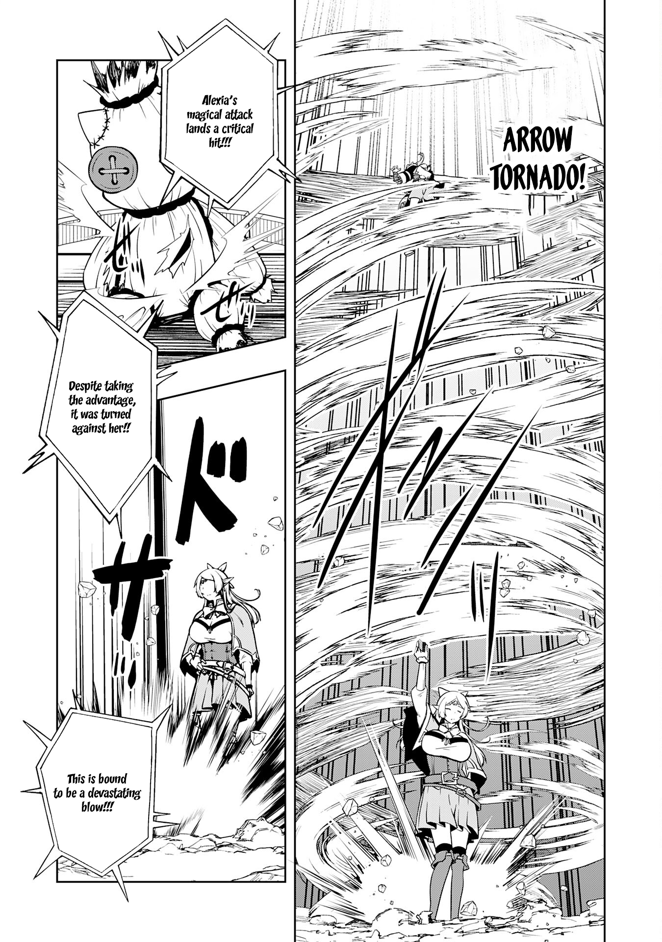 The Reincarnated Noble Who Was Exiled, Uses a Useless Skill to Rule Over Domestic Affairs: Was Supposed to Run the Territory Freely, but Thanks to the Skill "Gacha", Ended Up Creating the Strongest Territory – Chapter 14 – Page 17