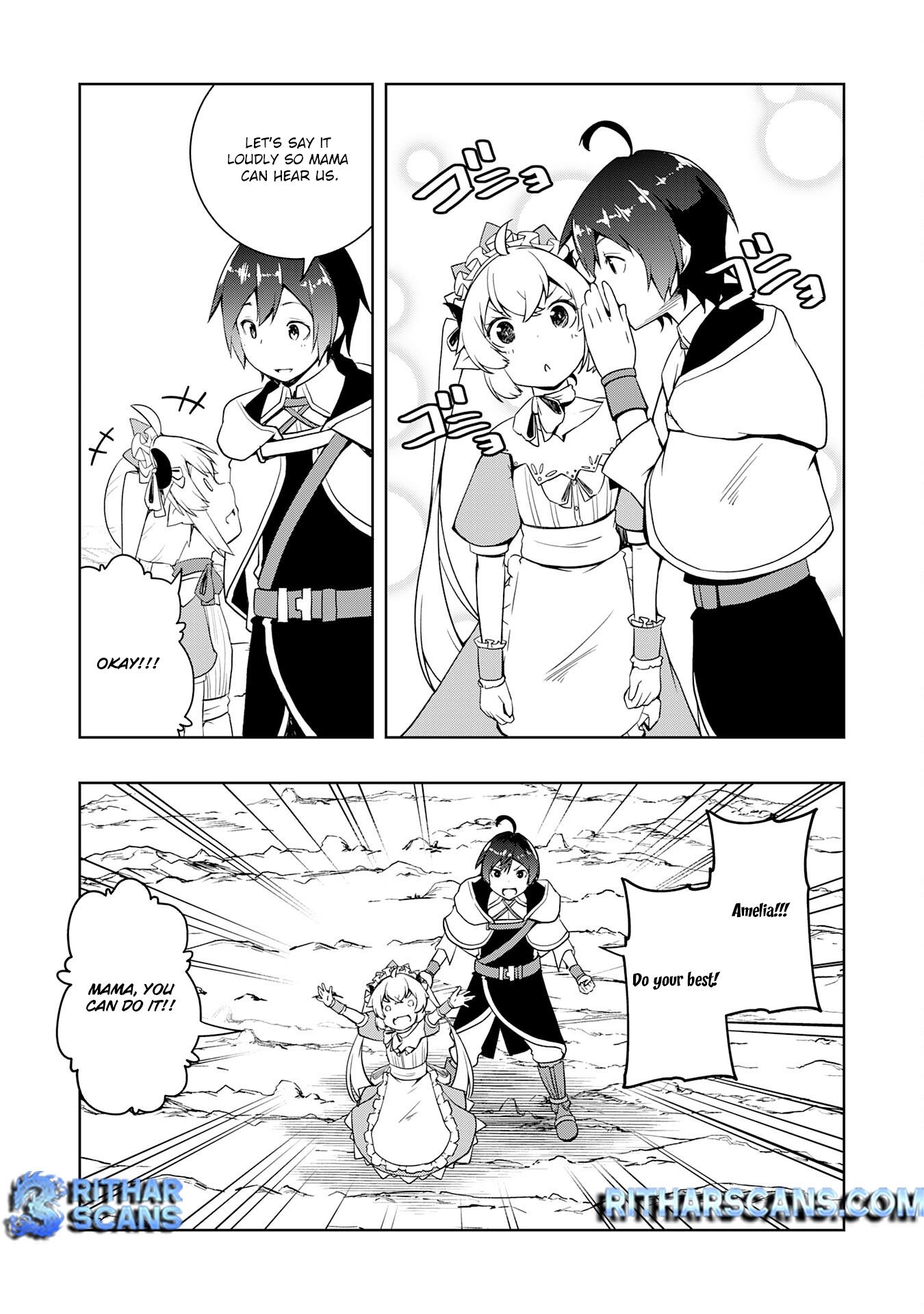 The Reincarnated Noble Who Was Exiled, Uses a Useless Skill to Rule Over Domestic Affairs: Was Supposed to Run the Territory Freely, but Thanks to the Skill "Gacha", Ended Up Creating the Strongest Territory – Chapter 14 – Page 19