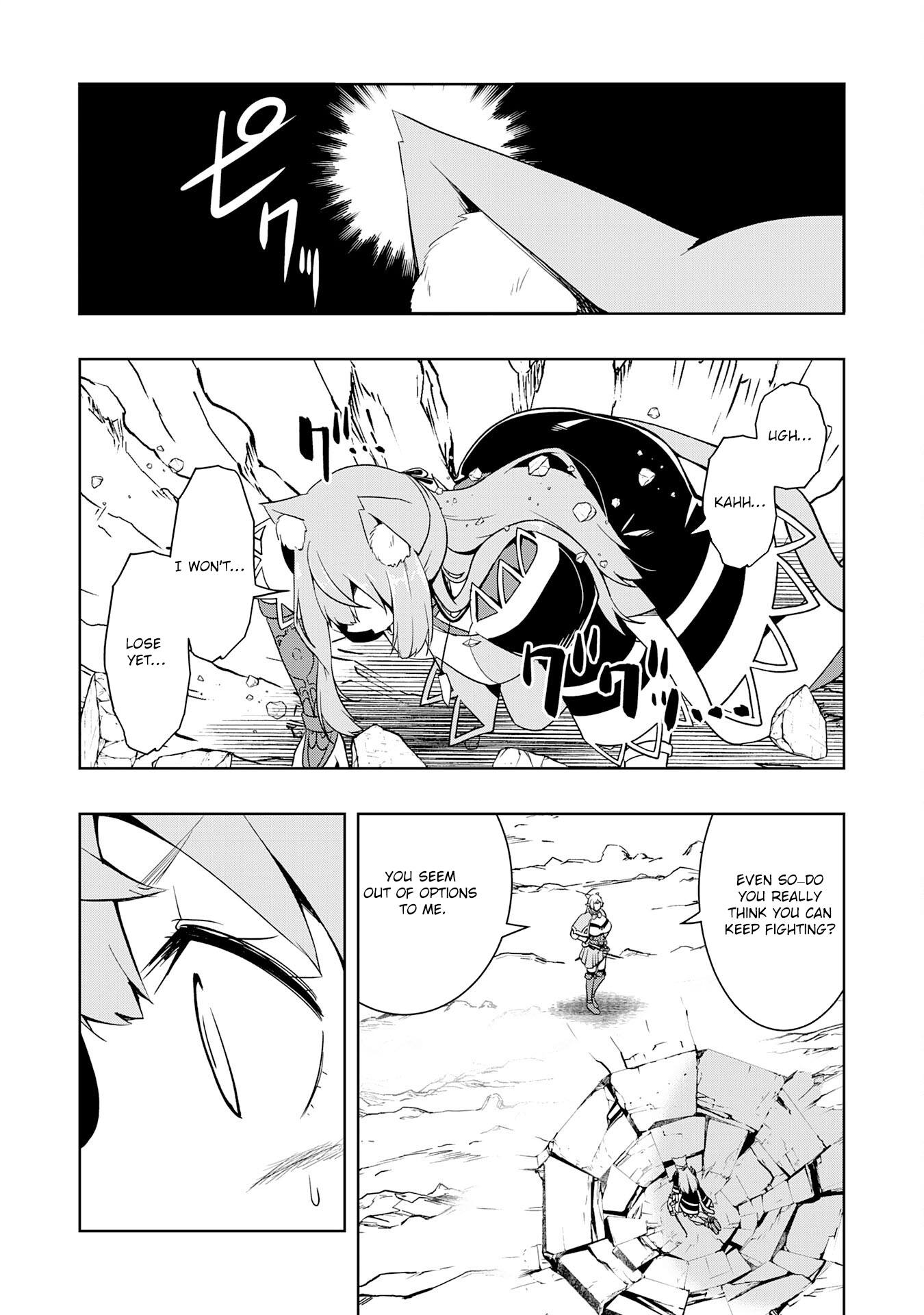 The Reincarnated Noble Who Was Exiled, Uses a Useless Skill to Rule Over Domestic Affairs: Was Supposed to Run the Territory Freely, but Thanks to the Skill "Gacha", Ended Up Creating the Strongest Territory – Chapter 14 – Page 20