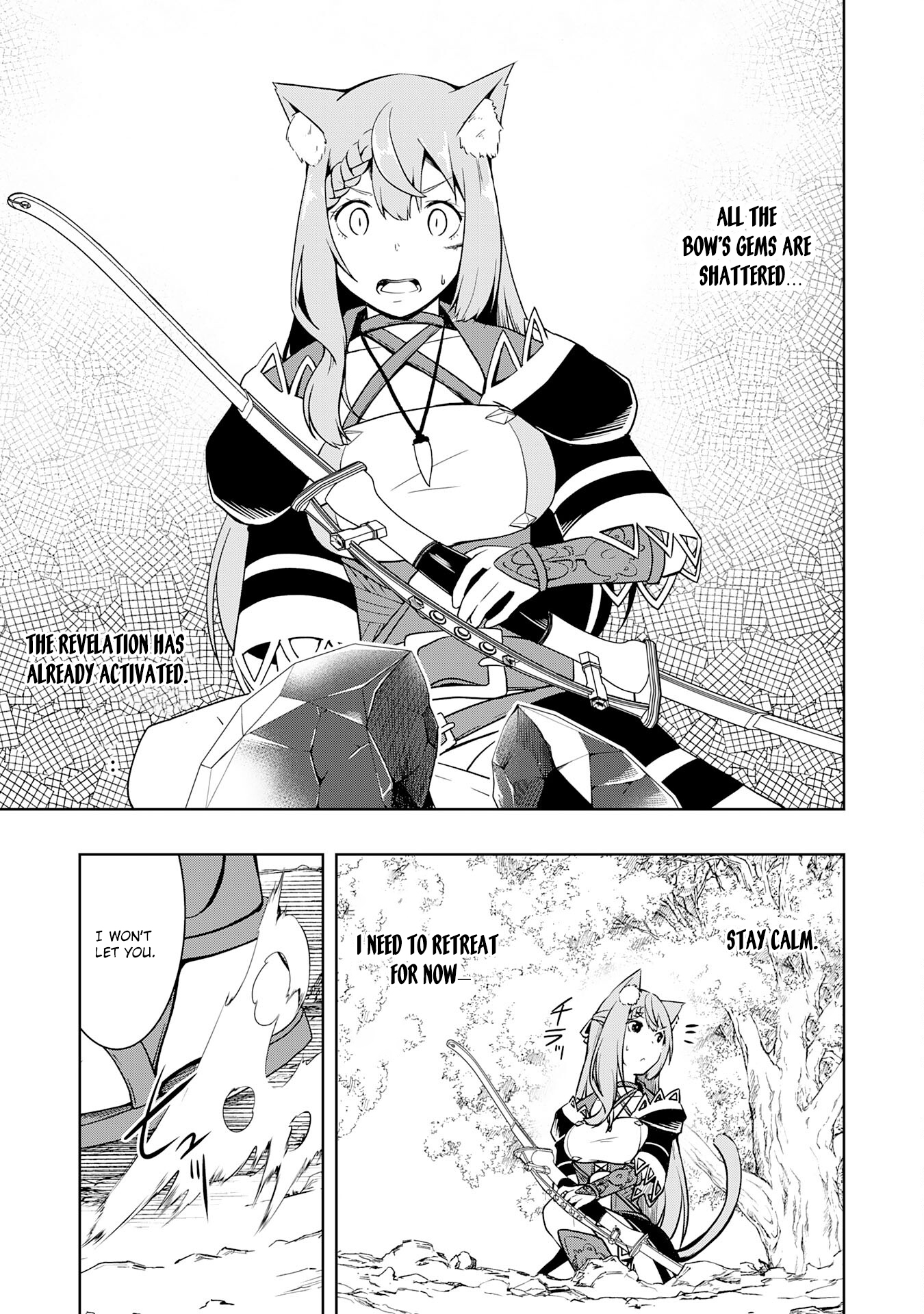 The Reincarnated Noble Who Was Exiled, Uses a Useless Skill to Rule Over Domestic Affairs: Was Supposed to Run the Territory Freely, but Thanks to the Skill "Gacha", Ended Up Creating the Strongest Territory – Chapter 14 – Page 21