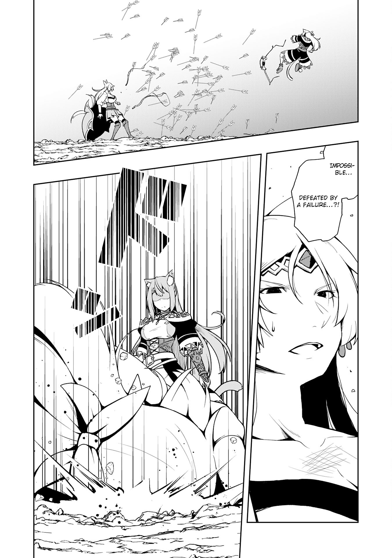 The Reincarnated Noble Who Was Exiled, Uses a Useless Skill to Rule Over Domestic Affairs: Was Supposed to Run the Territory Freely, but Thanks to the Skill "Gacha", Ended Up Creating the Strongest Territory – Chapter 14 – Page 34