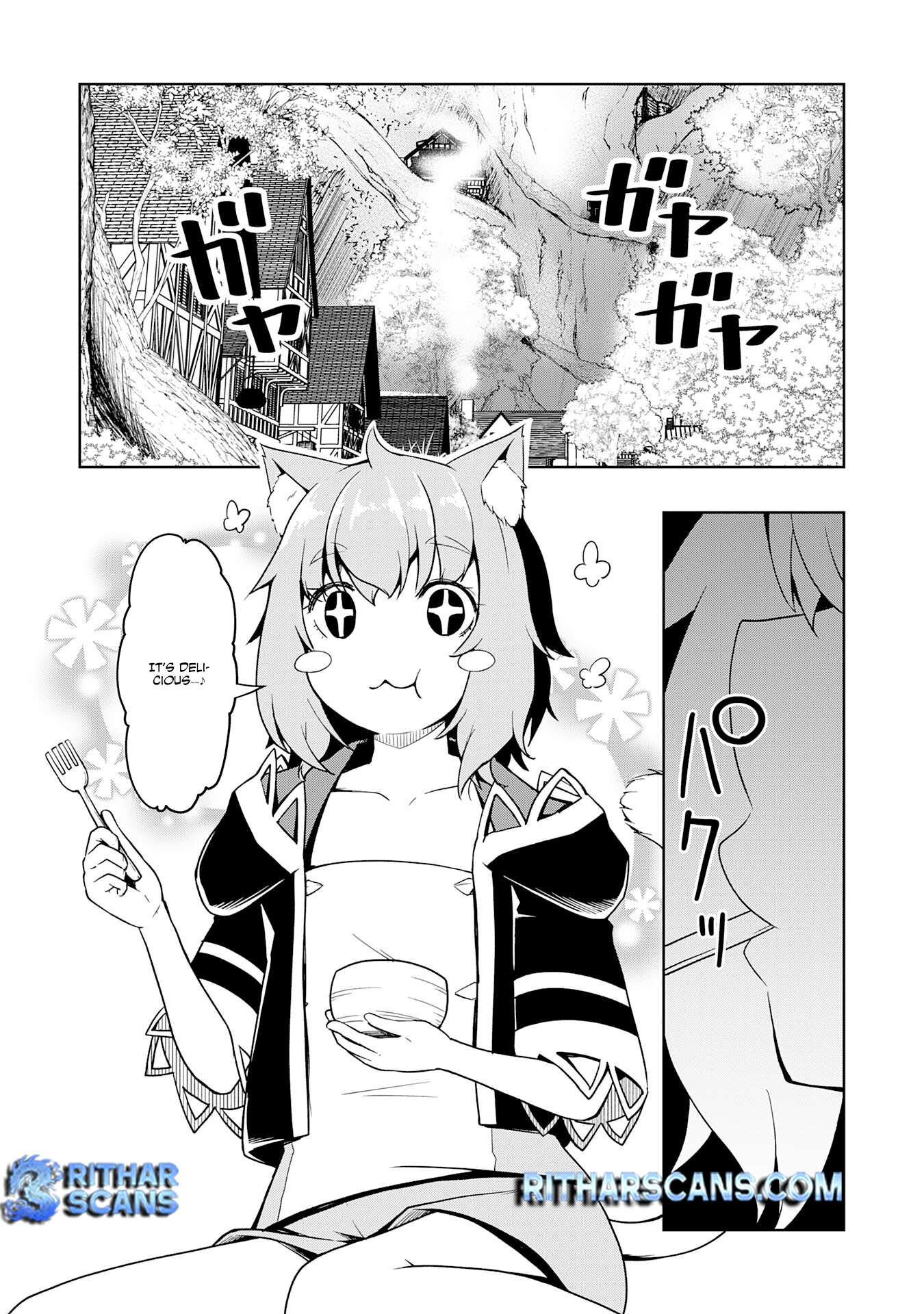 The Reincarnated Noble Who Was Exiled, Uses a Useless Skill to Rule Over Domestic Affairs: Was Supposed to Run the Territory Freely, but Thanks to the Skill "Gacha", Ended Up Creating the Strongest Territory – Chapter 15 – Page 4