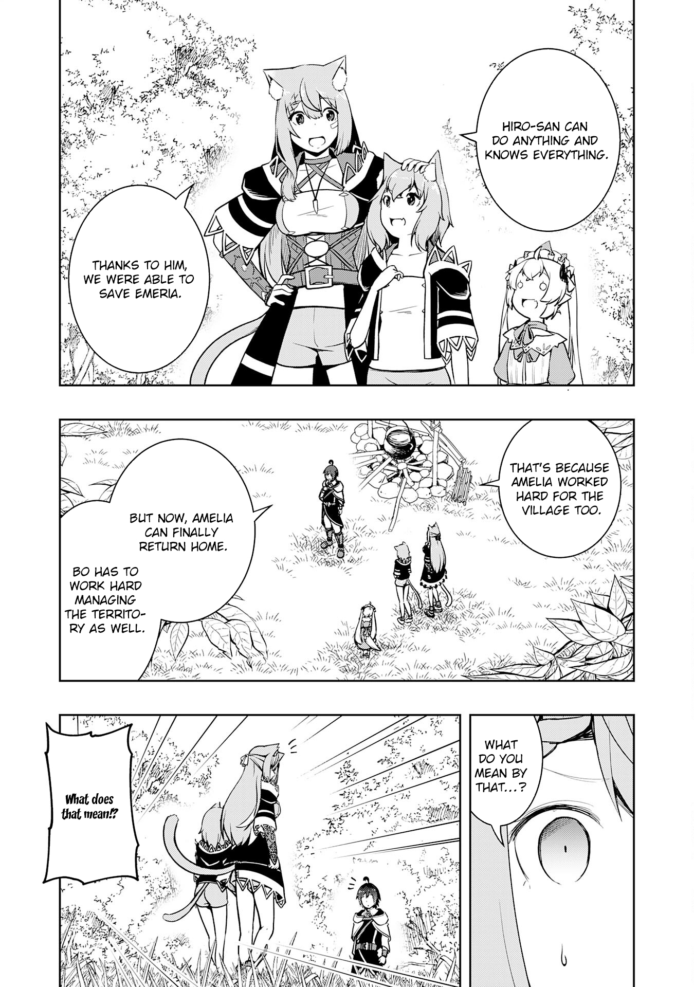The Reincarnated Noble Who Was Exiled, Uses a Useless Skill to Rule Over Domestic Affairs: Was Supposed to Run the Territory Freely, but Thanks to the Skill "Gacha", Ended Up Creating the Strongest Territory – Chapter 15 – Page 7