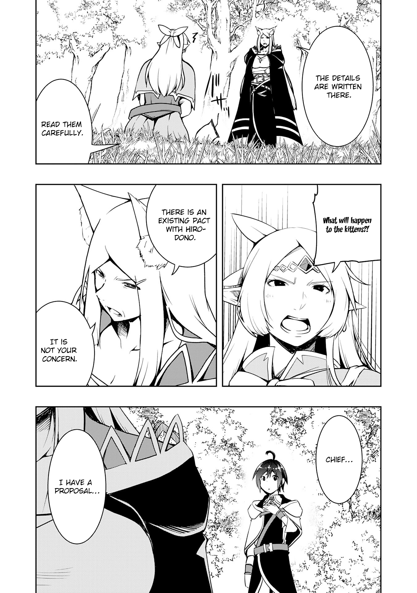 The Reincarnated Noble Who Was Exiled, Uses a Useless Skill to Rule Over Domestic Affairs: Was Supposed to Run the Territory Freely, but Thanks to the Skill "Gacha", Ended Up Creating the Strongest Territory – Chapter 15 – Page 9