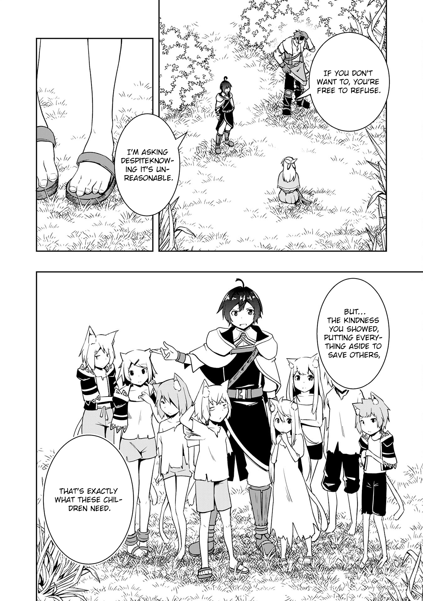 The Reincarnated Noble Who Was Exiled, Uses a Useless Skill to Rule Over Domestic Affairs: Was Supposed to Run the Territory Freely, but Thanks to the Skill "Gacha", Ended Up Creating the Strongest Territory – Chapter 15 – Page 16