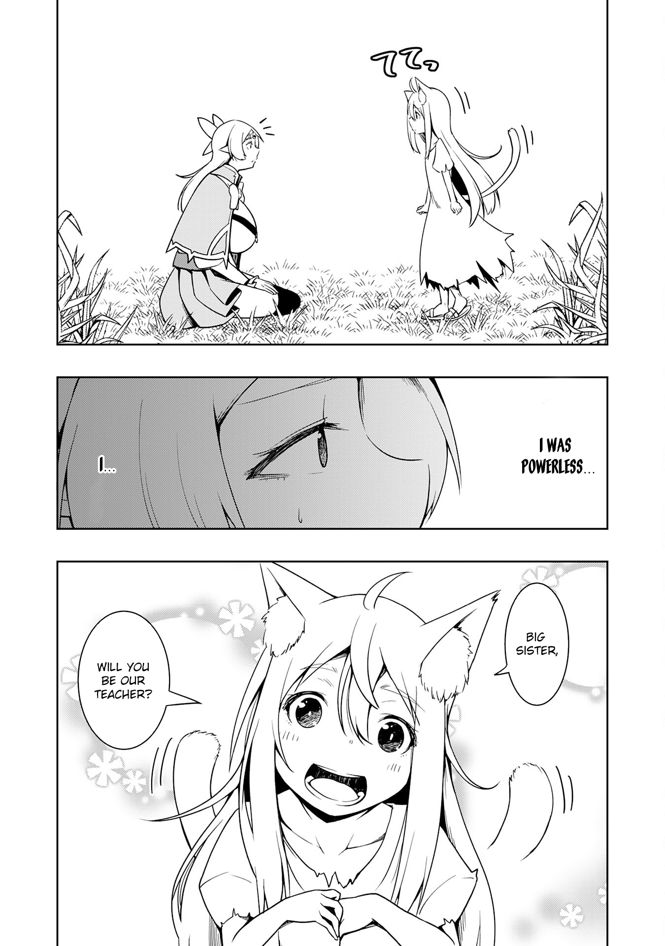 The Reincarnated Noble Who Was Exiled, Uses a Useless Skill to Rule Over Domestic Affairs: Was Supposed to Run the Territory Freely, but Thanks to the Skill "Gacha", Ended Up Creating the Strongest Territory – Chapter 15 – Page 17