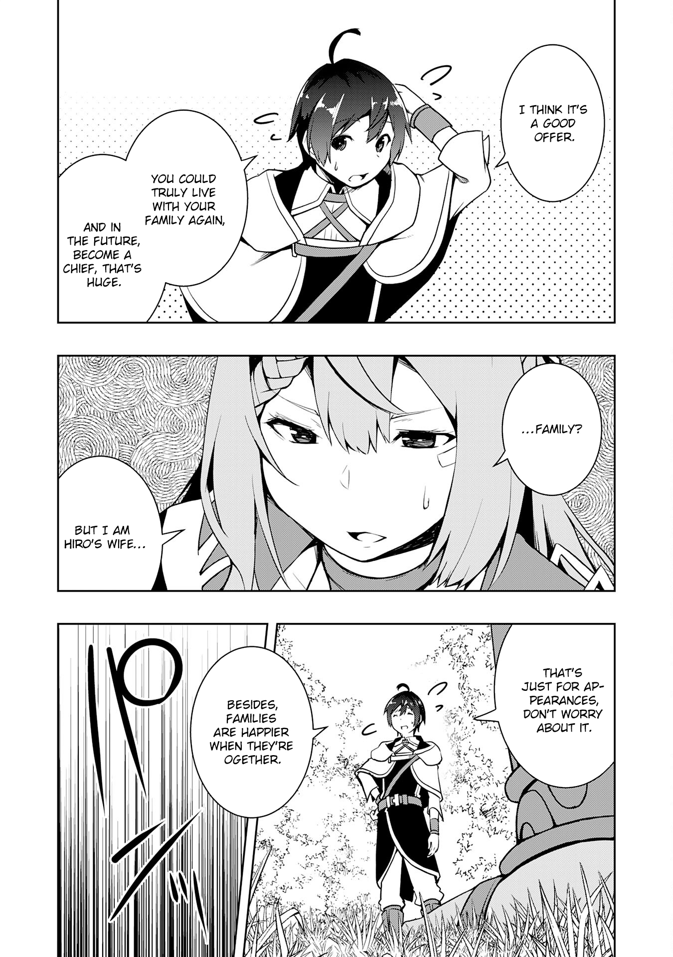 The Reincarnated Noble Who Was Exiled, Uses a Useless Skill to Rule Over Domestic Affairs: Was Supposed to Run the Territory Freely, but Thanks to the Skill "Gacha", Ended Up Creating the Strongest Territory – Chapter 15 – Page 21