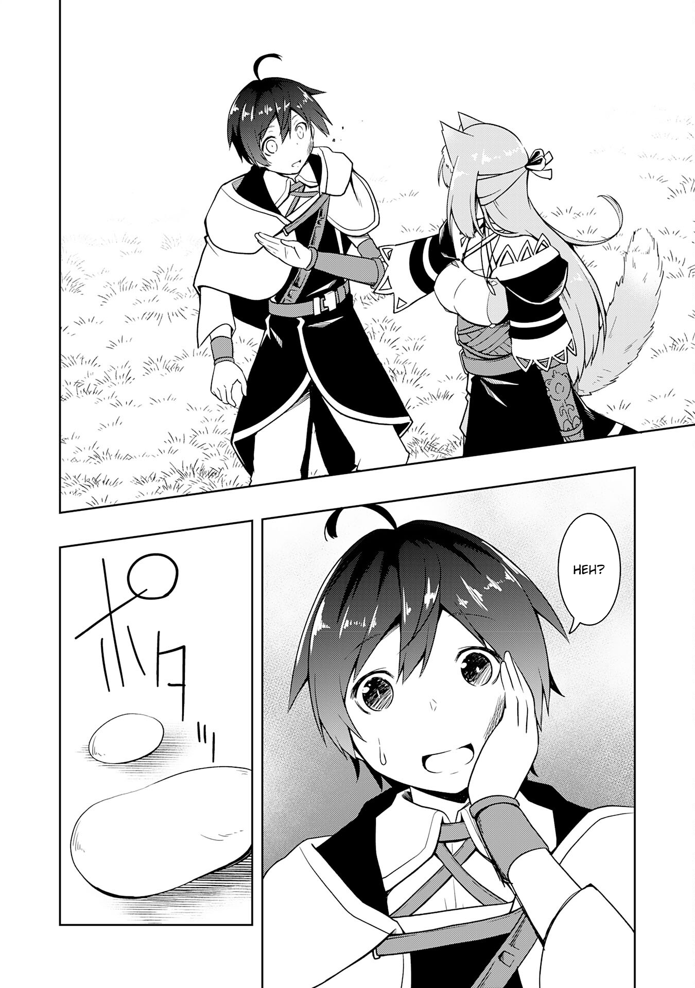 The Reincarnated Noble Who Was Exiled, Uses a Useless Skill to Rule Over Domestic Affairs: Was Supposed to Run the Territory Freely, but Thanks to the Skill "Gacha", Ended Up Creating the Strongest Territory – Chapter 15 – Page 22