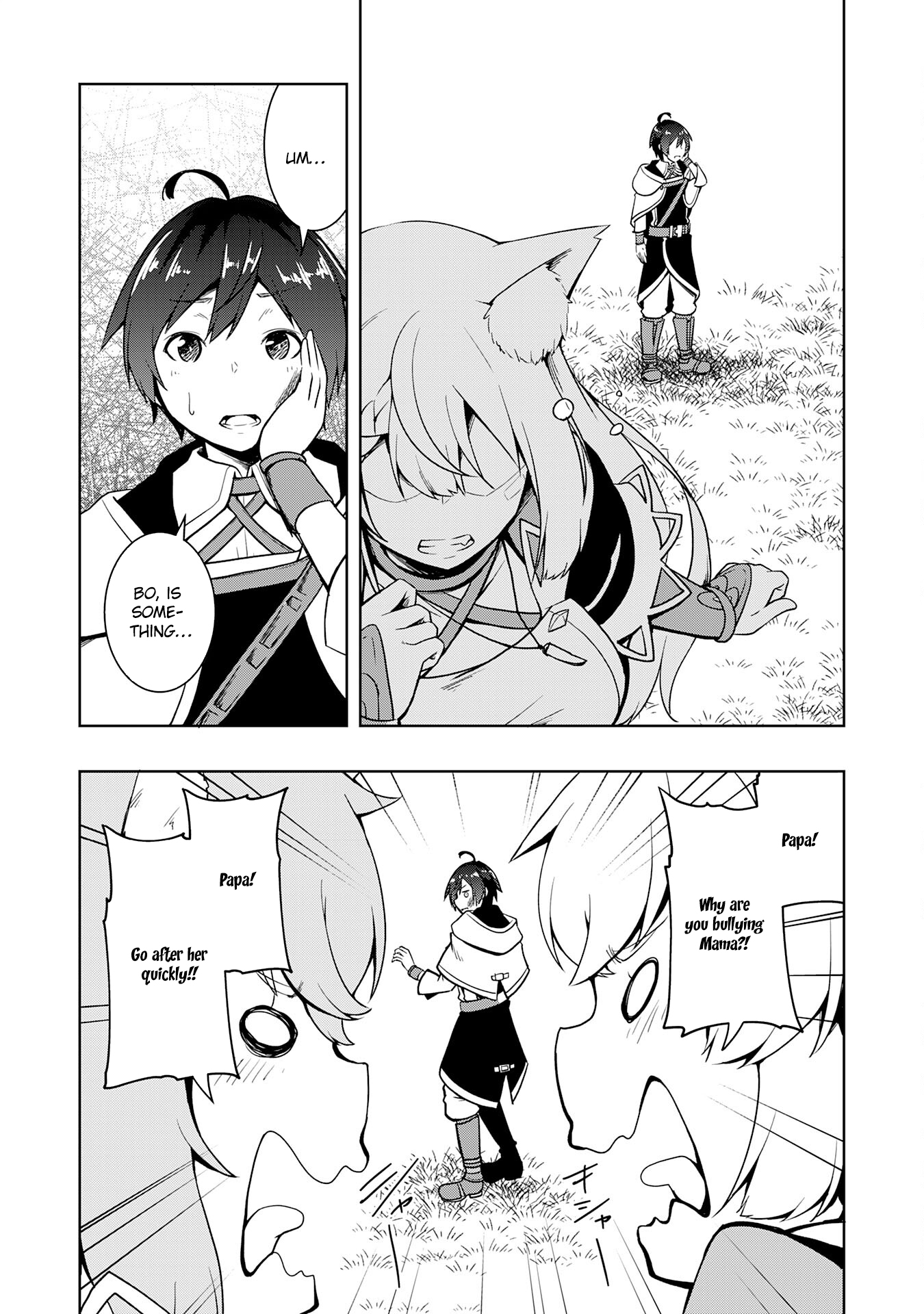 The Reincarnated Noble Who Was Exiled, Uses a Useless Skill to Rule Over Domestic Affairs: Was Supposed to Run the Territory Freely, but Thanks to the Skill "Gacha", Ended Up Creating the Strongest Territory – Chapter 15 – Page 24