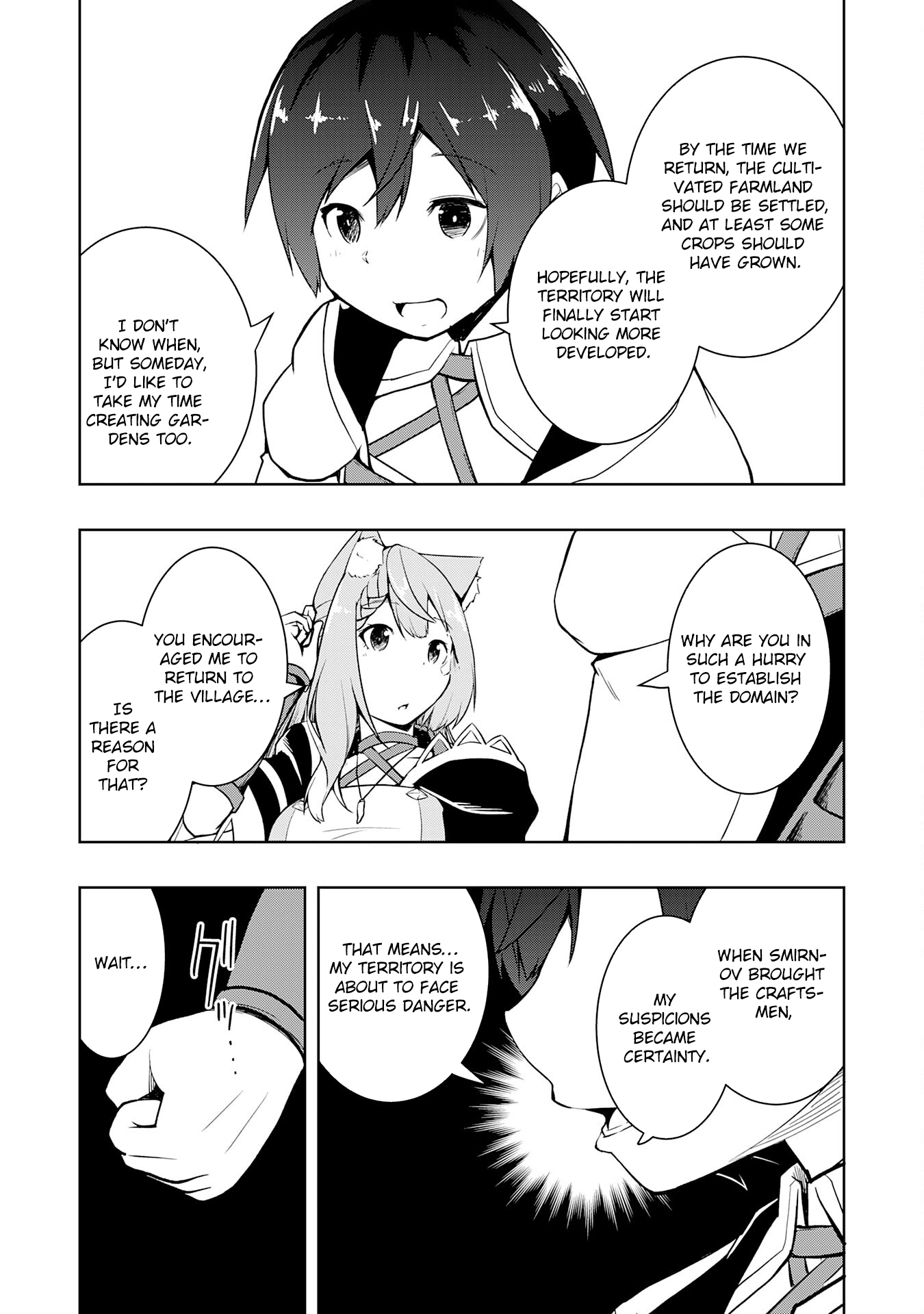 The Reincarnated Noble Who Was Exiled, Uses a Useless Skill to Rule Over Domestic Affairs: Was Supposed to Run the Territory Freely, but Thanks to the Skill "Gacha", Ended Up Creating the Strongest Territory – Chapter 15 – Page 33