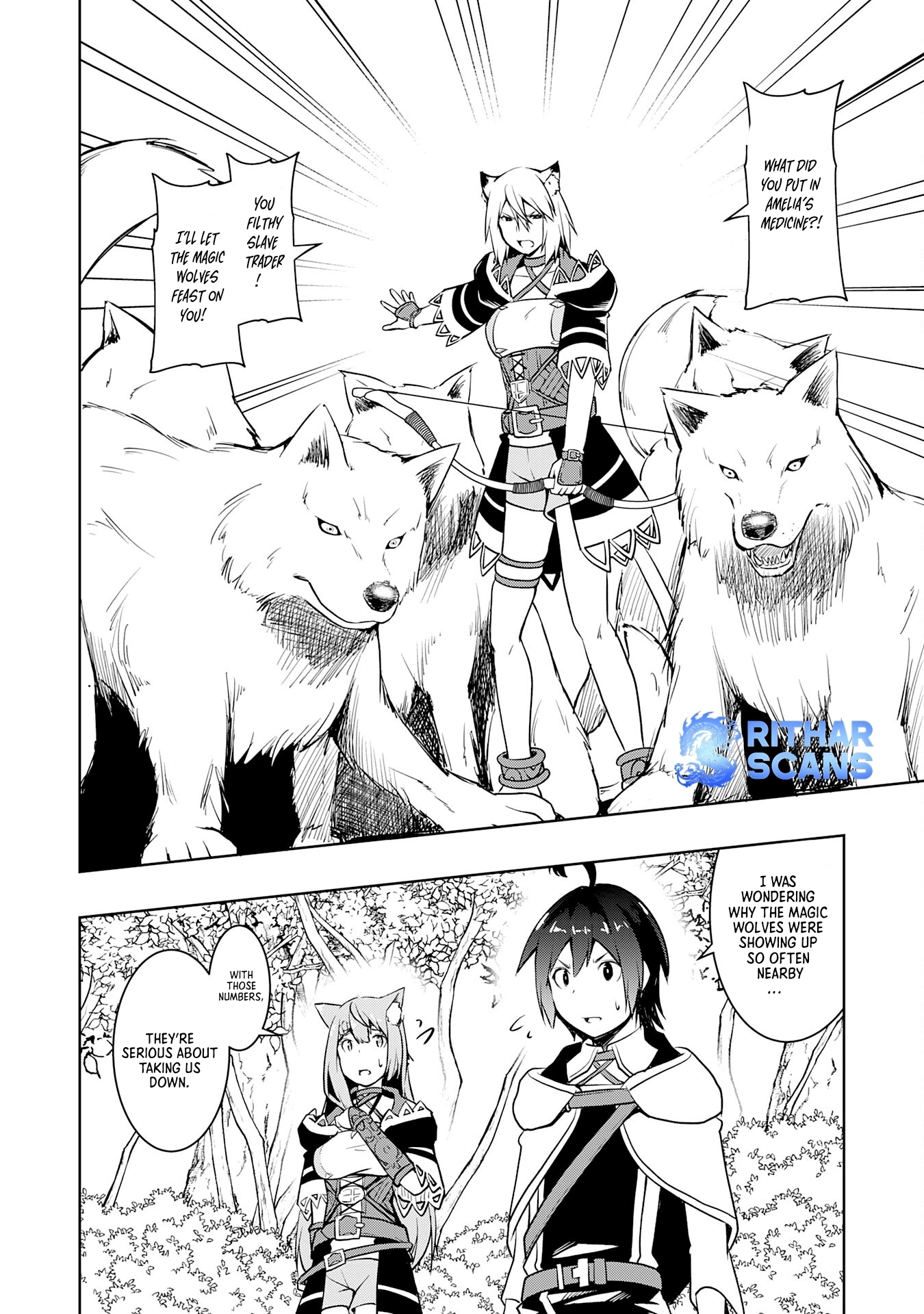 The Reincarnated Noble Who Was Exiled, Uses a Useless Skill to Rule Over Domestic Affairs: Was Supposed to Run the Territory Freely, but Thanks to the Skill "Gacha", Ended Up Creating the Strongest Territory – Chapter 10 – Page 7