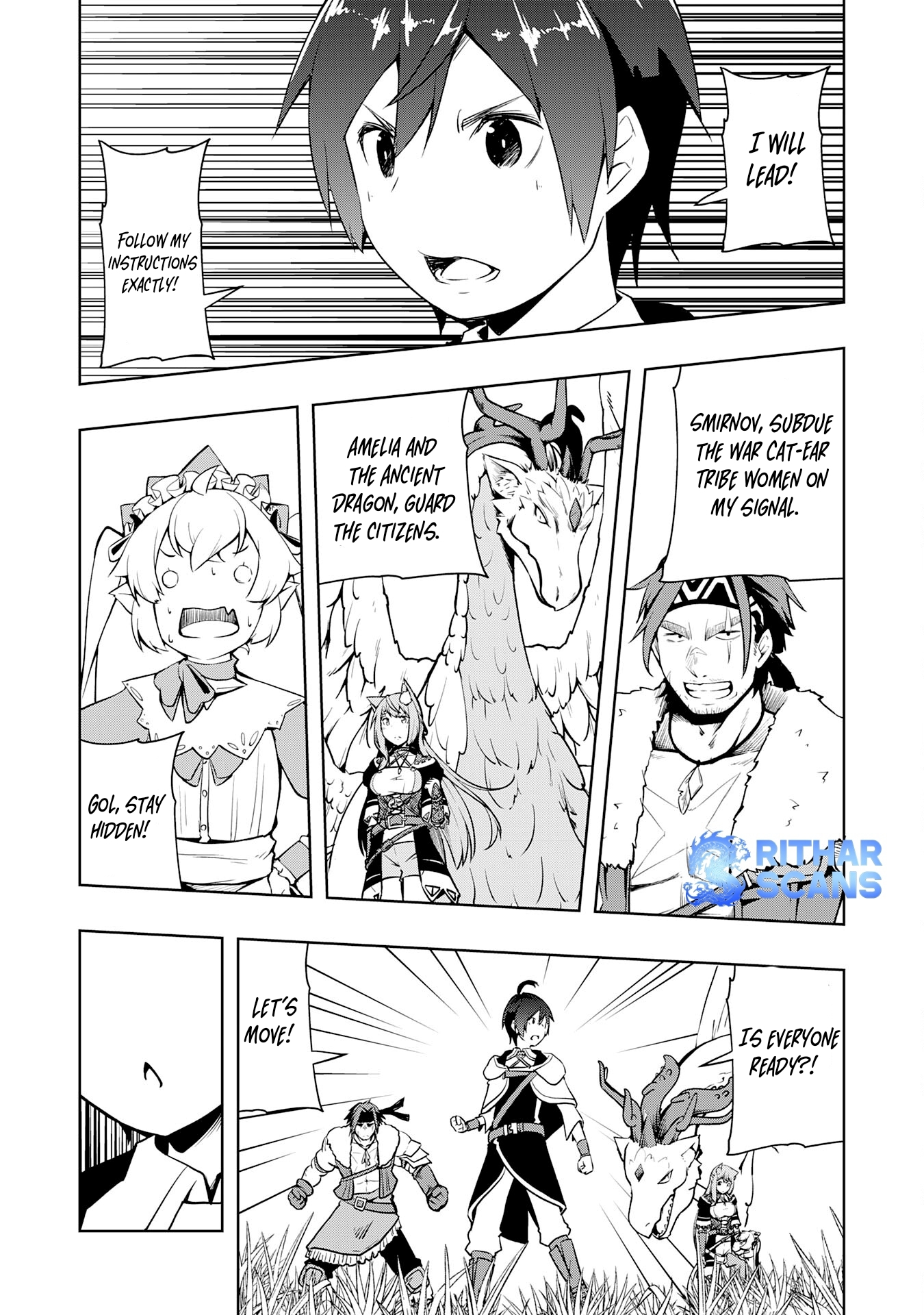 The Reincarnated Noble Who Was Exiled, Uses a Useless Skill to Rule Over Domestic Affairs: Was Supposed to Run the Territory Freely, but Thanks to the Skill "Gacha", Ended Up Creating the Strongest Territory – Chapter 10 – Page 24