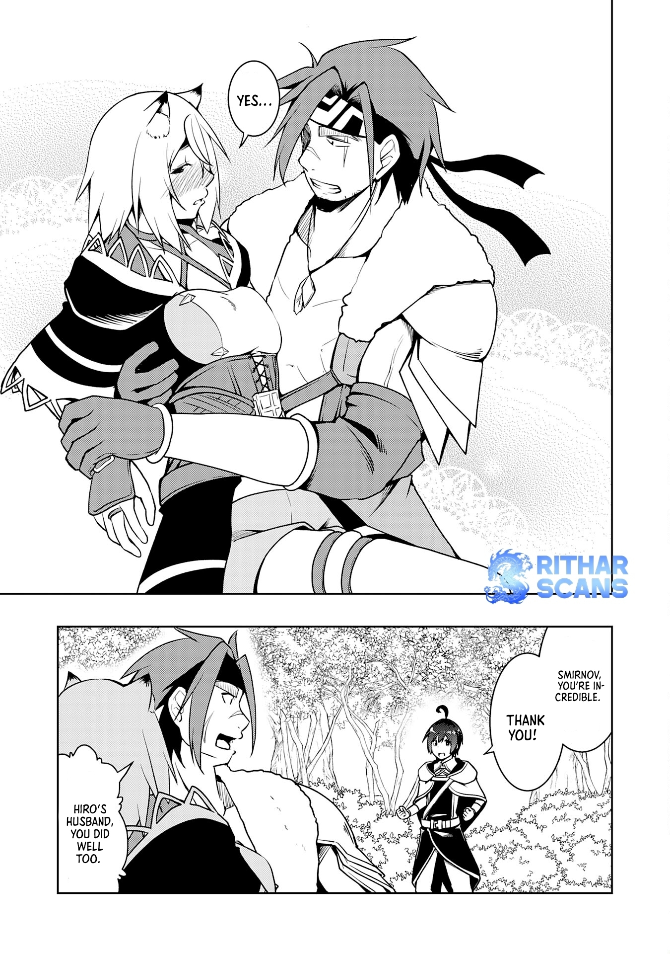 The Reincarnated Noble Who Was Exiled, Uses a Useless Skill to Rule Over Domestic Affairs: Was Supposed to Run the Territory Freely, but Thanks to the Skill "Gacha", Ended Up Creating the Strongest Territory – Chapter 10 – Page 30