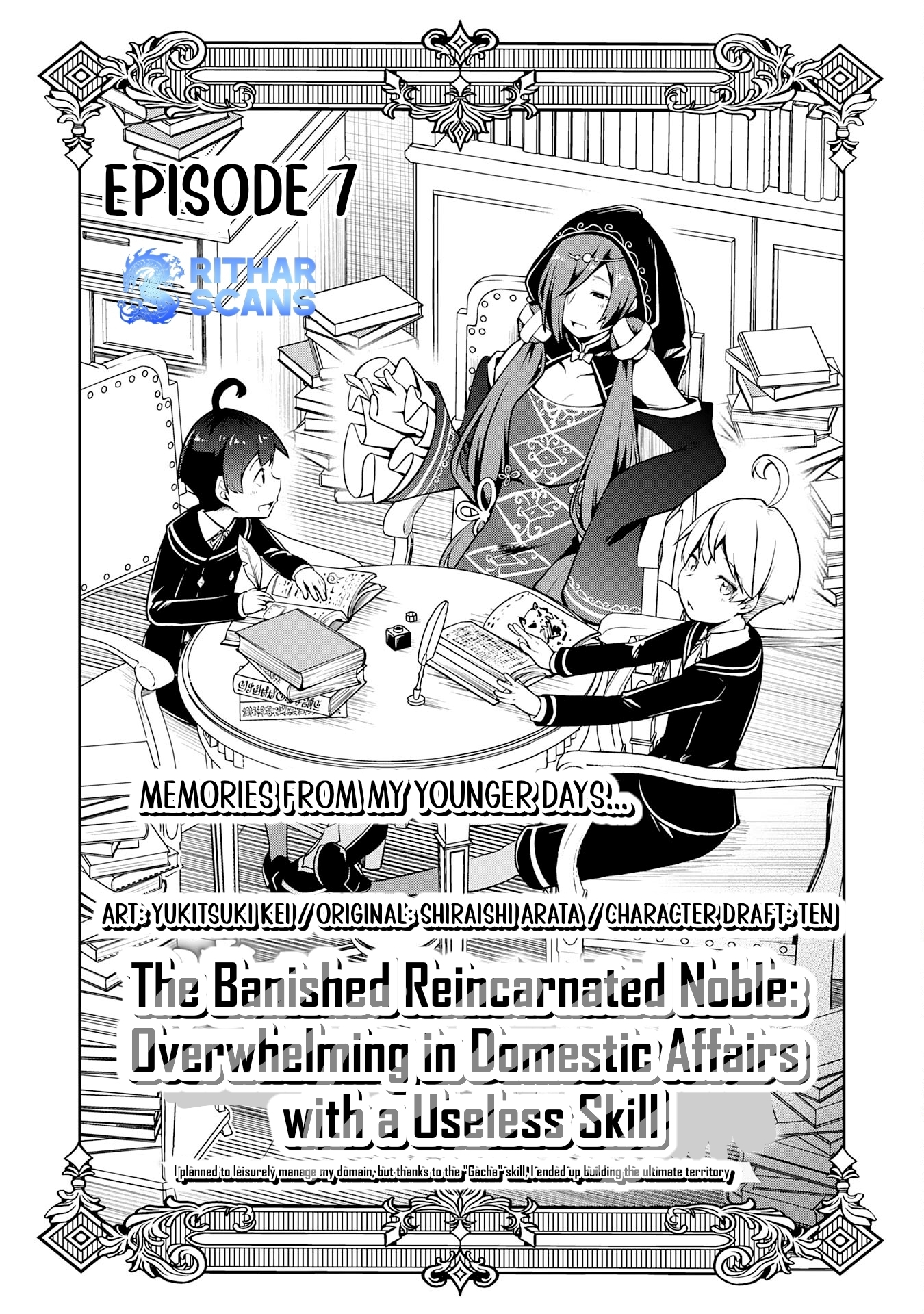 The Reincarnated Noble Who Was Exiled, Uses a Useless Skill to Rule Over Domestic Affairs: Was Supposed to Run the Territory Freely, but Thanks to the Skill "Gacha", Ended Up Creating the Strongest Territory – Chapter 7 – Page 2