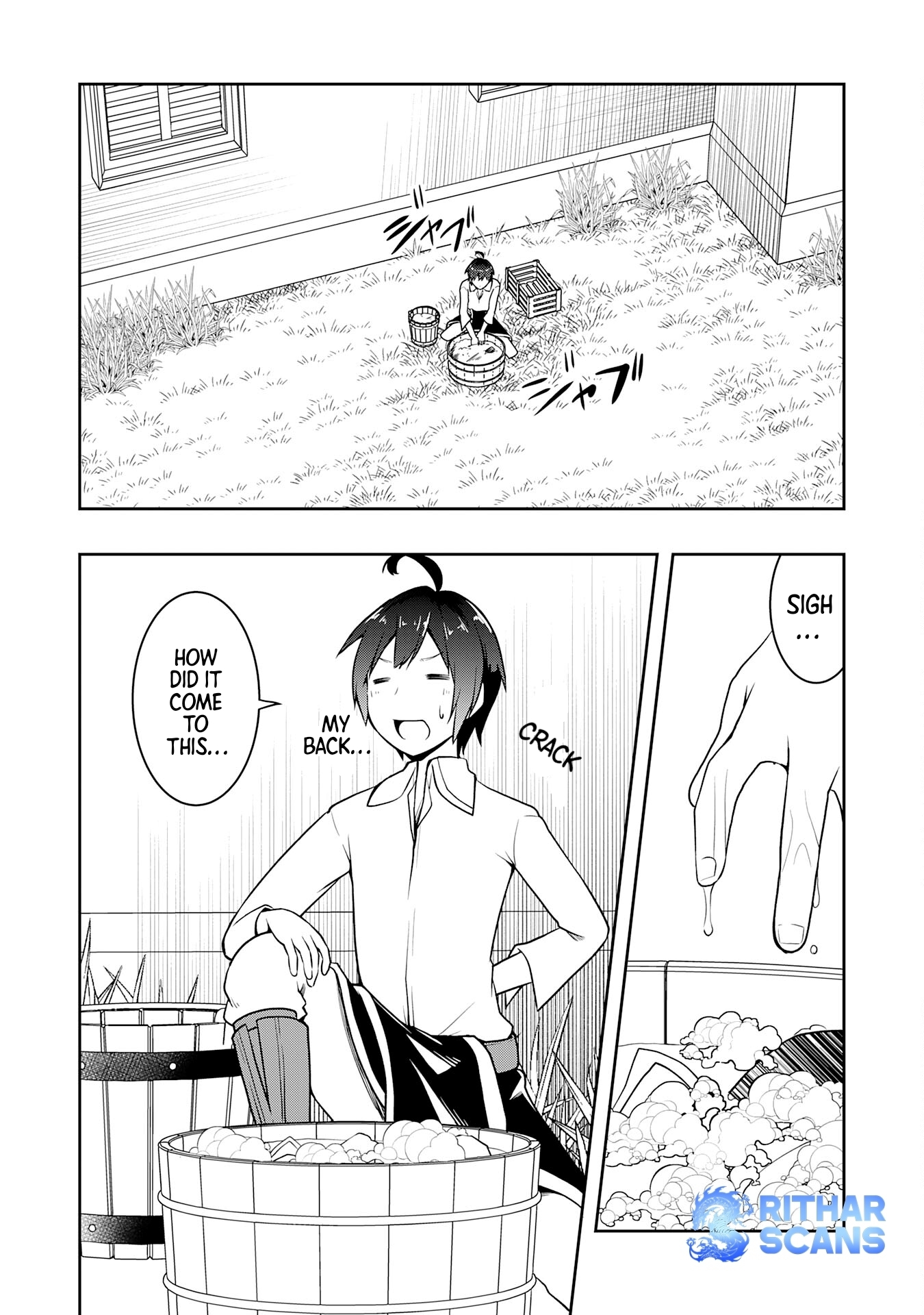 The Reincarnated Noble Who Was Exiled, Uses a Useless Skill to Rule Over Domestic Affairs: Was Supposed to Run the Territory Freely, but Thanks to the Skill "Gacha", Ended Up Creating the Strongest Territory – Chapter 7 – Page 3