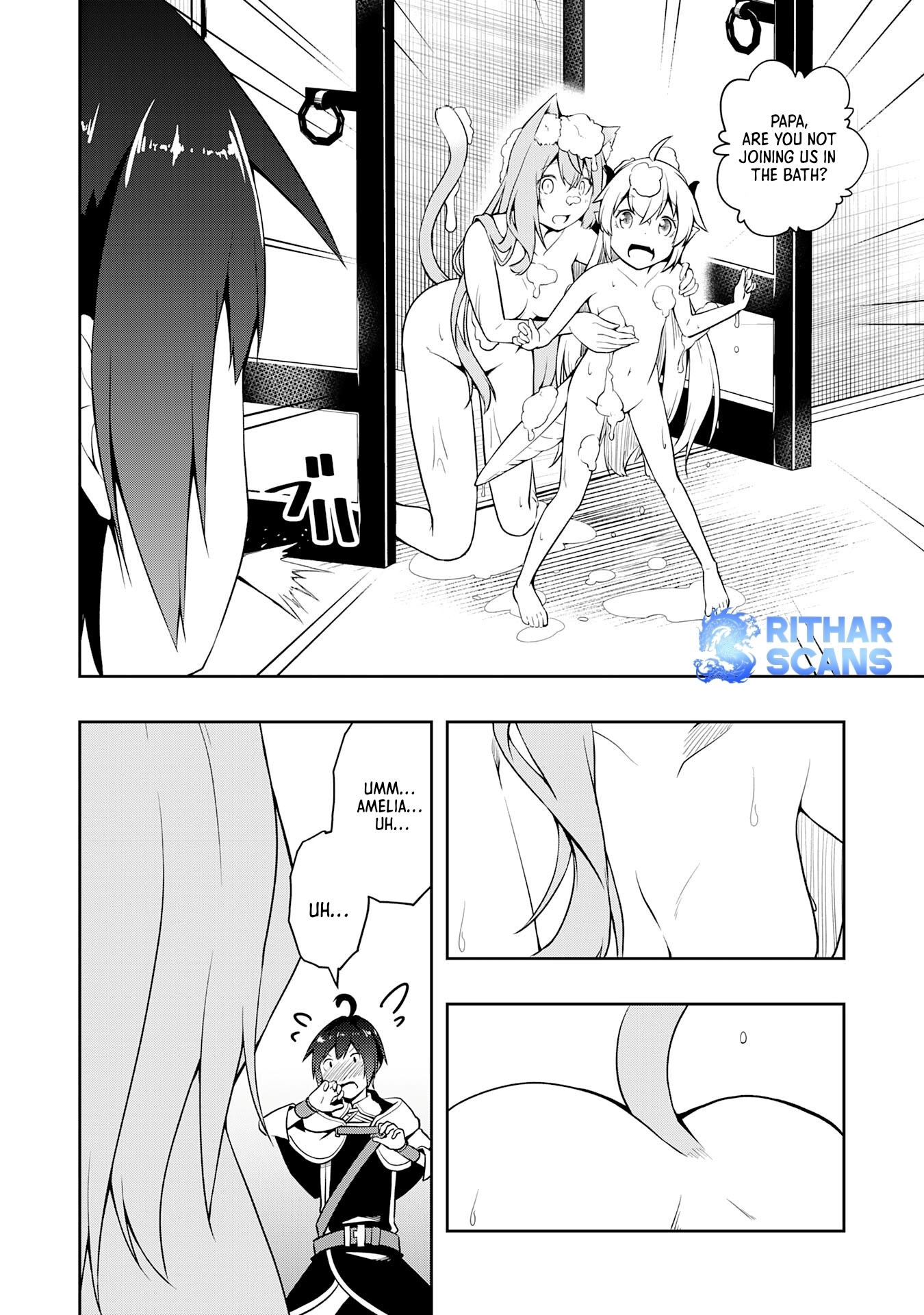 The Reincarnated Noble Who Was Exiled, Uses a Useless Skill to Rule Over Domestic Affairs: Was Supposed to Run the Territory Freely, but Thanks to the Skill "Gacha", Ended Up Creating the Strongest Territory – Chapter 7 – Page 6