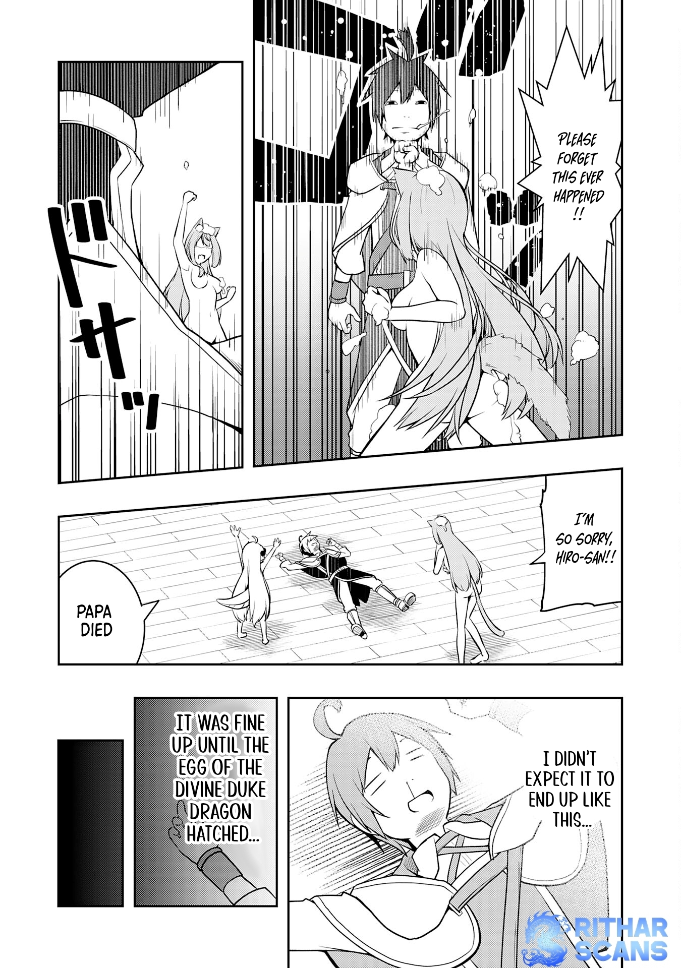 The Reincarnated Noble Who Was Exiled, Uses a Useless Skill to Rule Over Domestic Affairs: Was Supposed to Run the Territory Freely, but Thanks to the Skill "Gacha", Ended Up Creating the Strongest Territory – Chapter 7 – Page 7