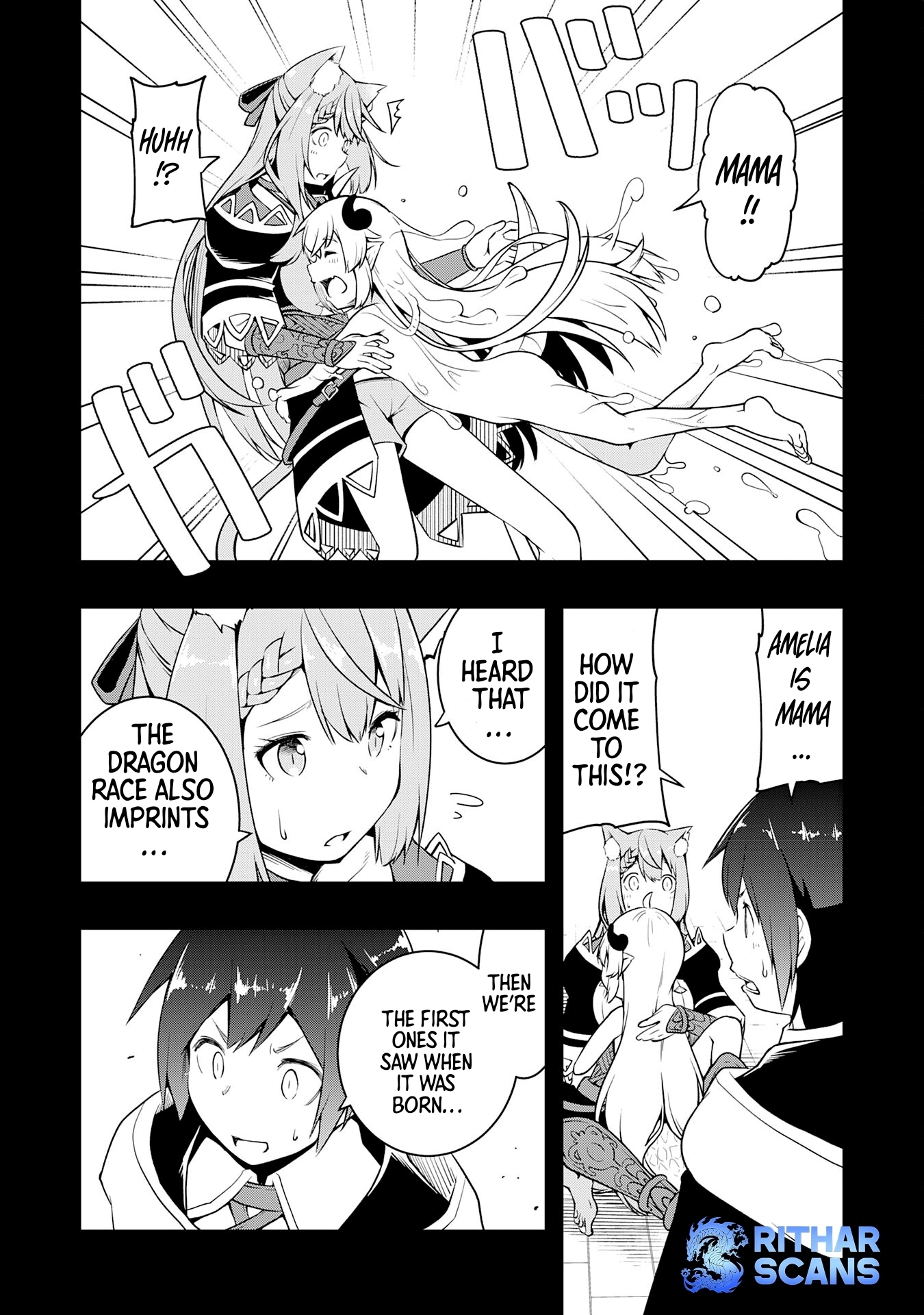 The Reincarnated Noble Who Was Exiled, Uses a Useless Skill to Rule Over Domestic Affairs: Was Supposed to Run the Territory Freely, but Thanks to the Skill "Gacha", Ended Up Creating the Strongest Territory – Chapter 7 – Page 10