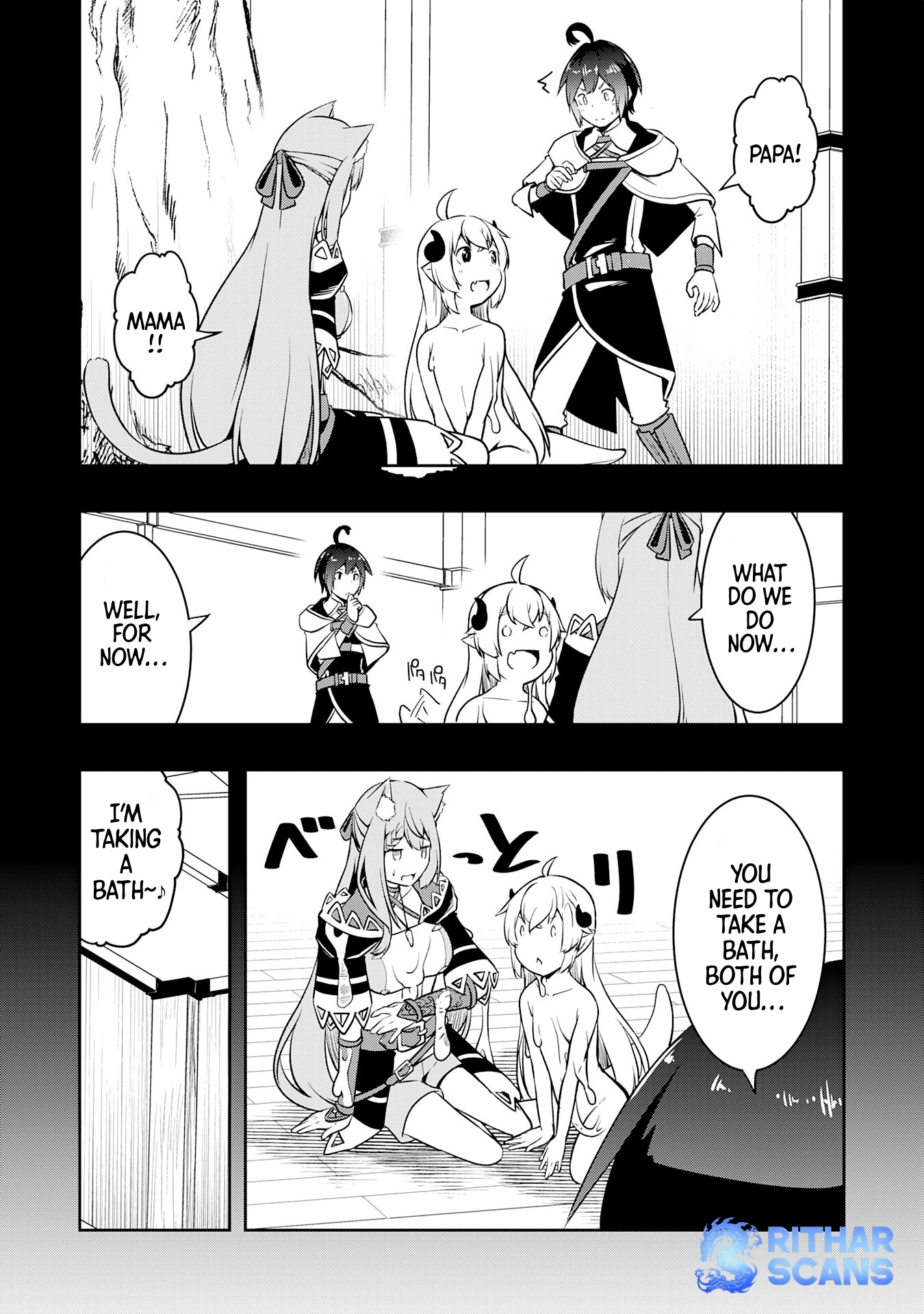 The Reincarnated Noble Who Was Exiled, Uses a Useless Skill to Rule Over Domestic Affairs: Was Supposed to Run the Territory Freely, but Thanks to the Skill "Gacha", Ended Up Creating the Strongest Territory – Chapter 7 – Page 11