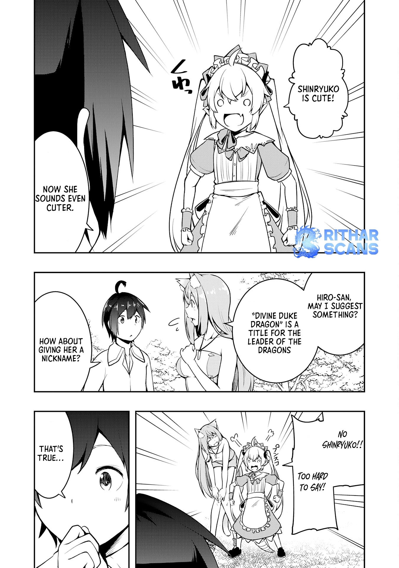 The Reincarnated Noble Who Was Exiled, Uses a Useless Skill to Rule Over Domestic Affairs: Was Supposed to Run the Territory Freely, but Thanks to the Skill "Gacha", Ended Up Creating the Strongest Territory – Chapter 7 – Page 16