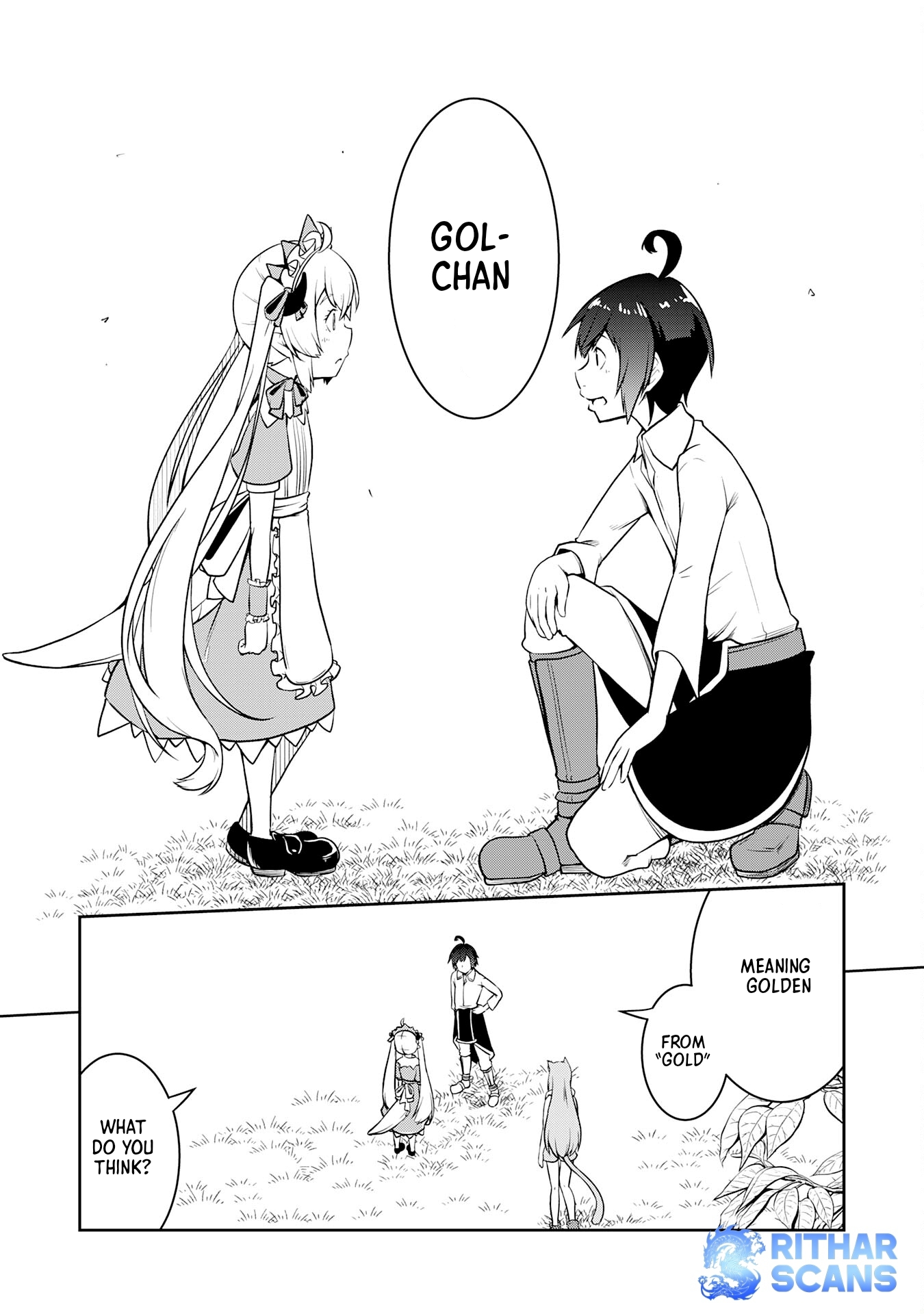 The Reincarnated Noble Who Was Exiled, Uses a Useless Skill to Rule Over Domestic Affairs: Was Supposed to Run the Territory Freely, but Thanks to the Skill "Gacha", Ended Up Creating the Strongest Territory – Chapter 7 – Page 18