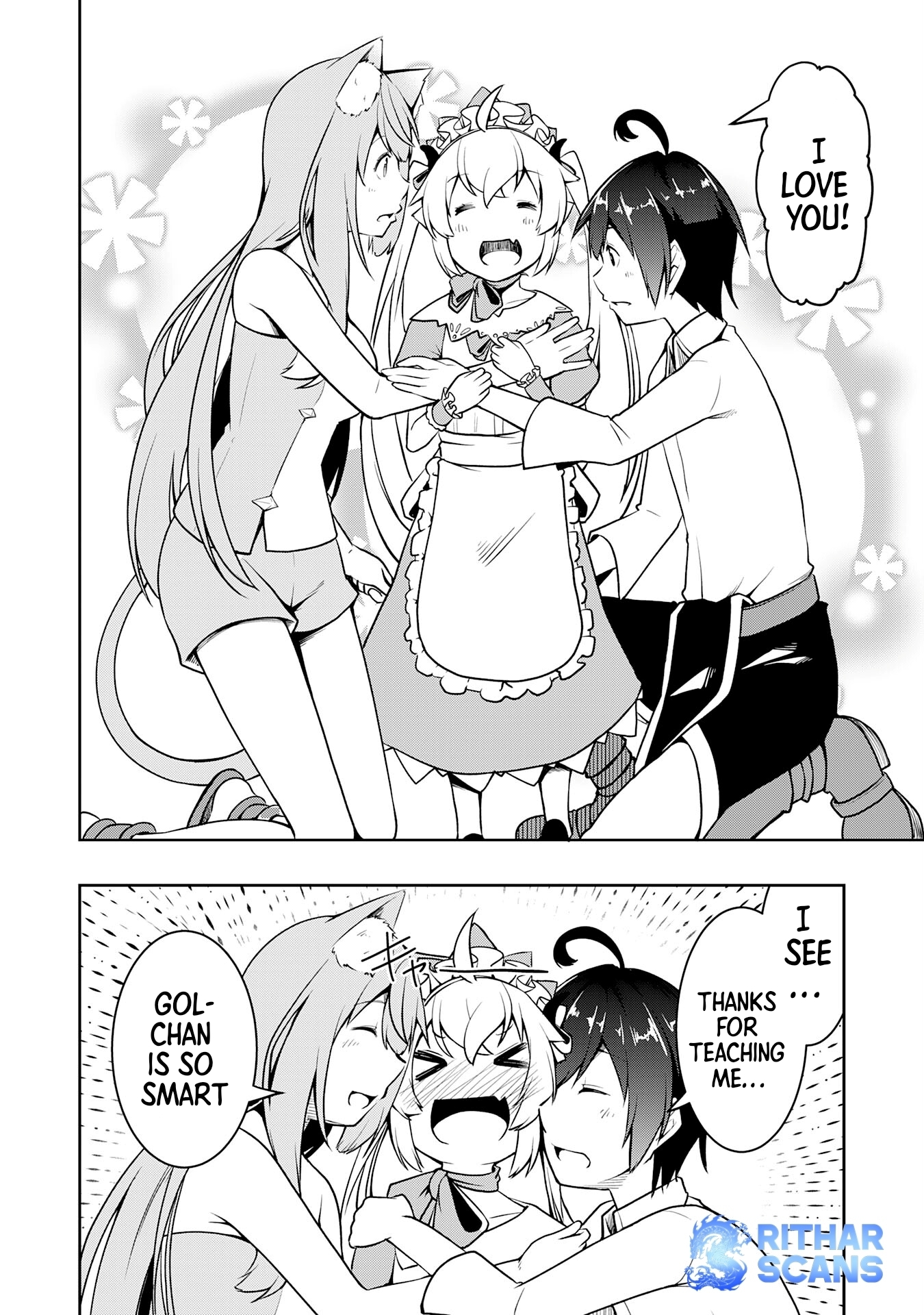 The Reincarnated Noble Who Was Exiled, Uses a Useless Skill to Rule Over Domestic Affairs: Was Supposed to Run the Territory Freely, but Thanks to the Skill "Gacha", Ended Up Creating the Strongest Territory – Chapter 7 – Page 23