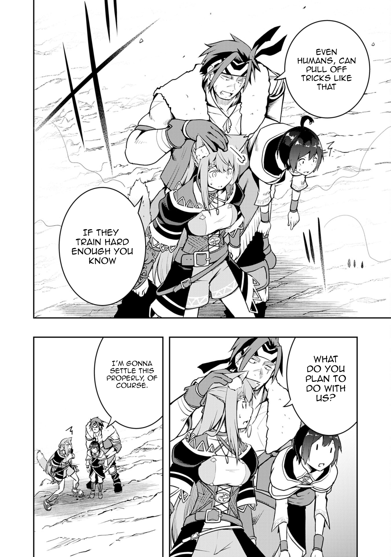 The Reincarnated Noble Who Was Exiled, Uses a Useless Skill to Rule Over Domestic Affairs: Was Supposed to Run the Territory Freely, but Thanks to the Skill "Gacha", Ended Up Creating the Strongest Territory – Chapter 3 – Page 5