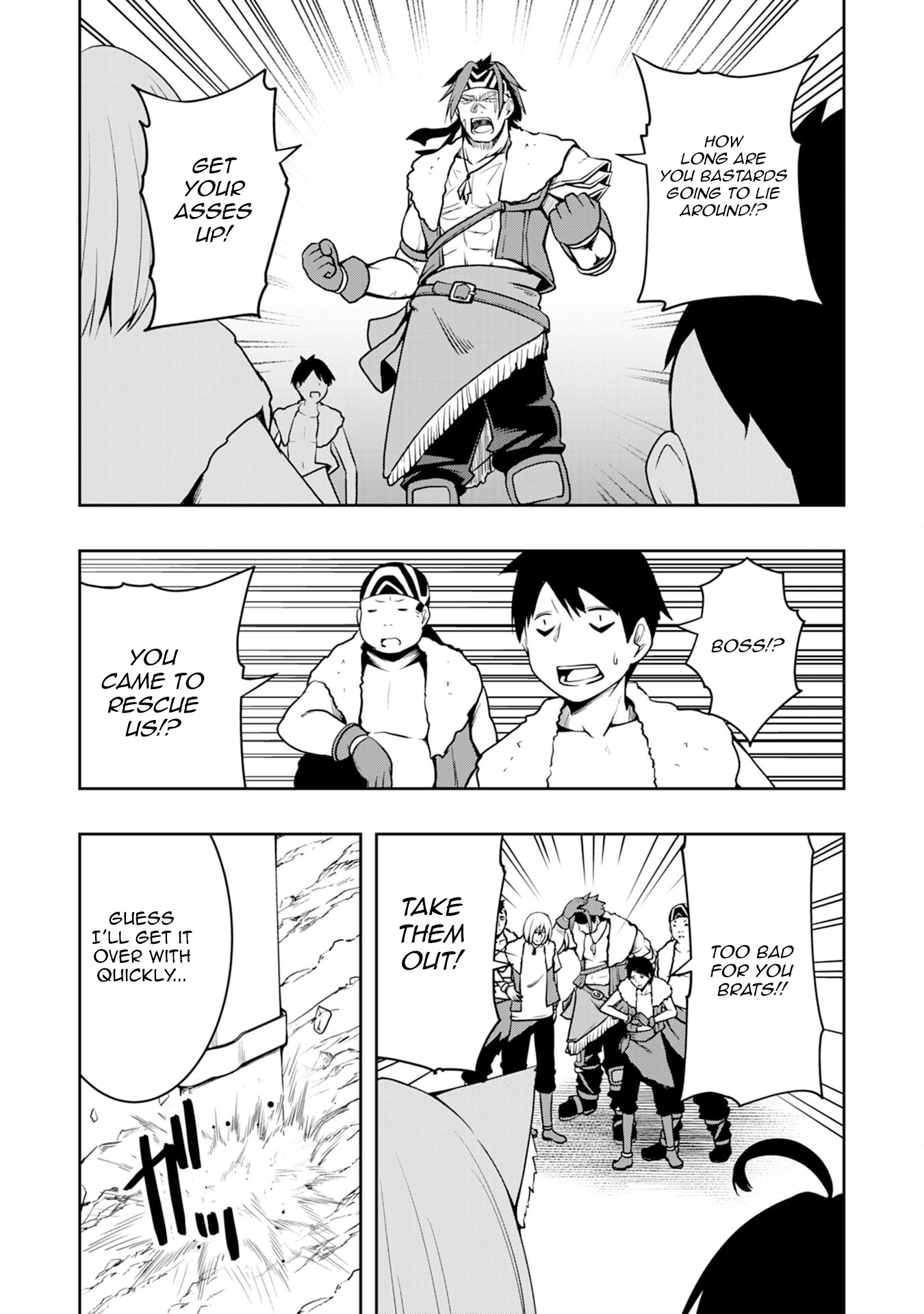 The Reincarnated Noble Who Was Exiled, Uses a Useless Skill to Rule Over Domestic Affairs: Was Supposed to Run the Territory Freely, but Thanks to the Skill "Gacha", Ended Up Creating the Strongest Territory – Chapter 3 – Page 6