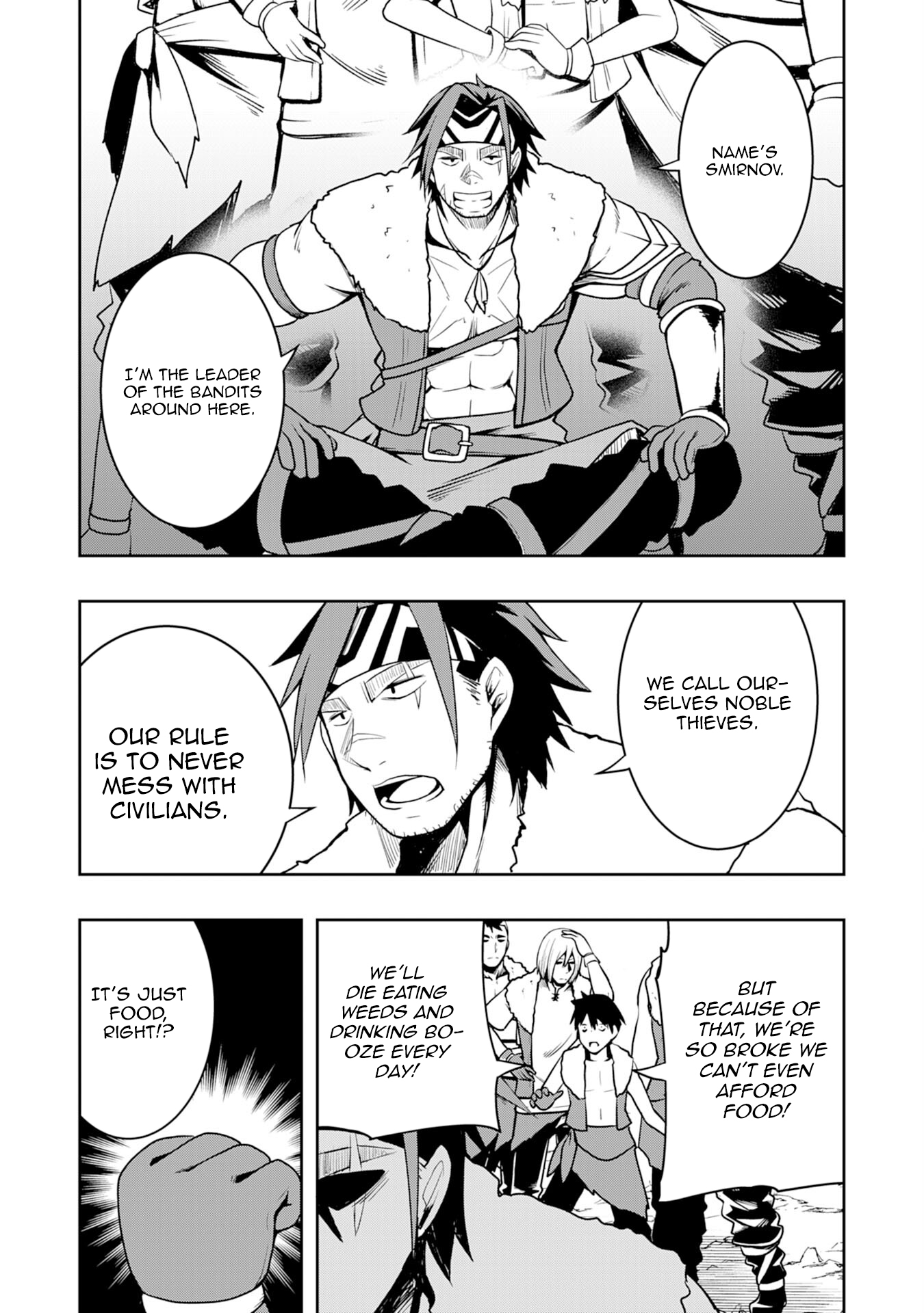 The Reincarnated Noble Who Was Exiled, Uses a Useless Skill to Rule Over Domestic Affairs: Was Supposed to Run the Territory Freely, but Thanks to the Skill "Gacha", Ended Up Creating the Strongest Territory – Chapter 3 – Page 8