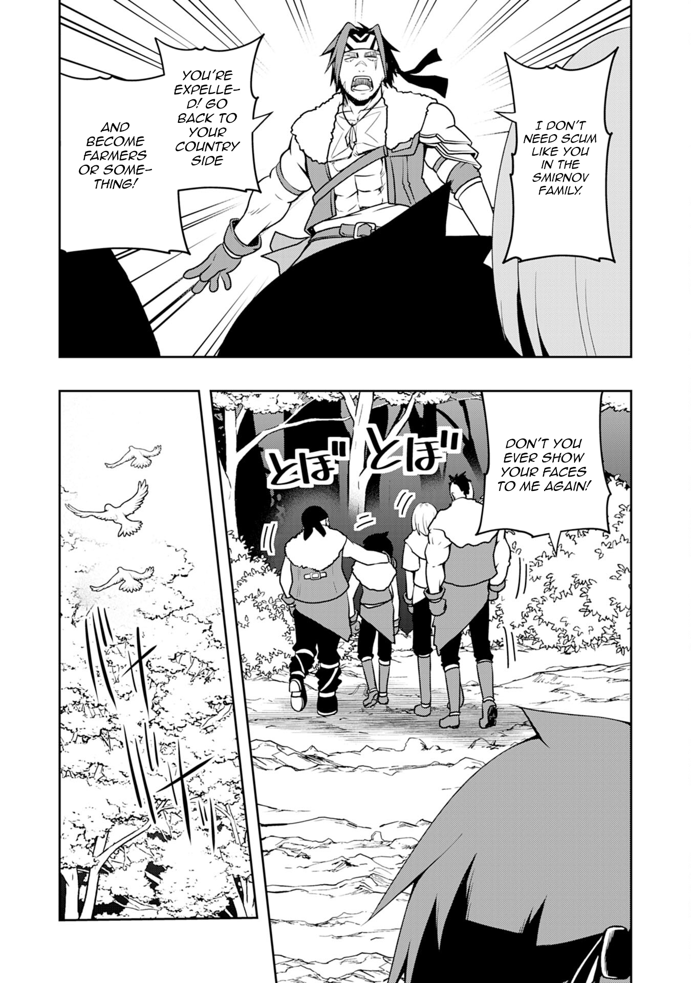 The Reincarnated Noble Who Was Exiled, Uses a Useless Skill to Rule Over Domestic Affairs: Was Supposed to Run the Territory Freely, but Thanks to the Skill "Gacha", Ended Up Creating the Strongest Territory – Chapter 3 – Page 12