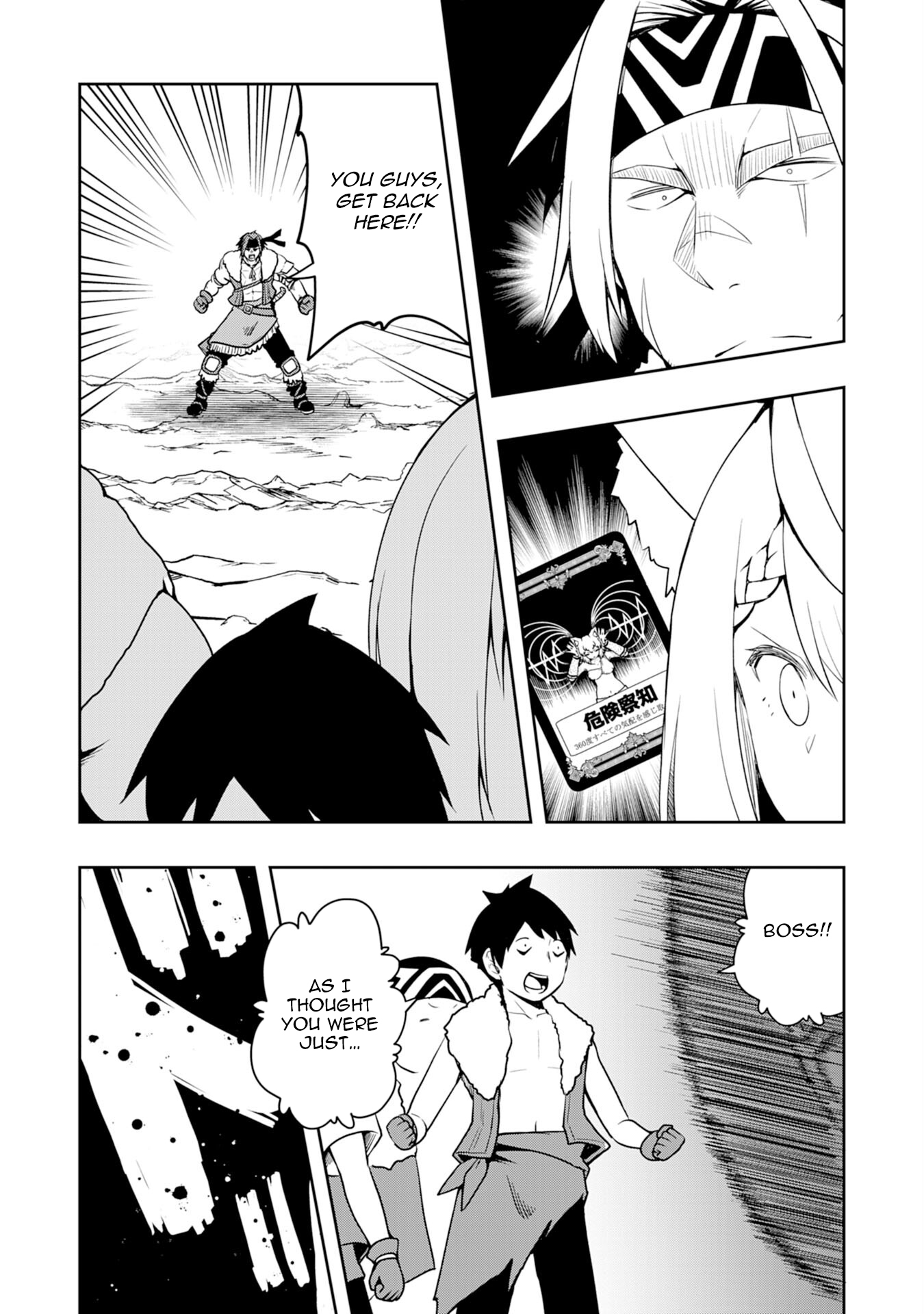 The Reincarnated Noble Who Was Exiled, Uses a Useless Skill to Rule Over Domestic Affairs: Was Supposed to Run the Territory Freely, but Thanks to the Skill "Gacha", Ended Up Creating the Strongest Territory – Chapter 3 – Page 13