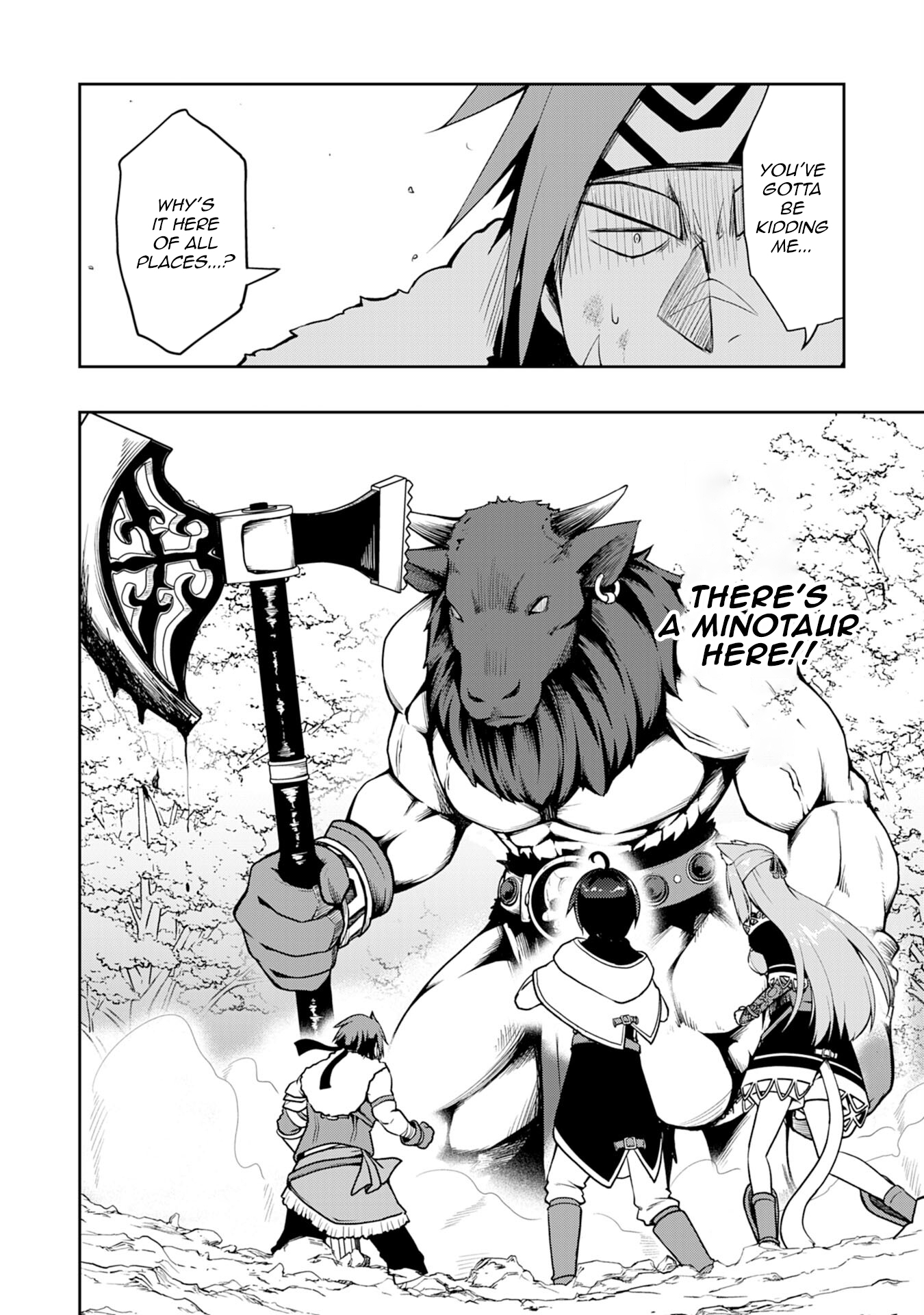 The Reincarnated Noble Who Was Exiled, Uses a Useless Skill to Rule Over Domestic Affairs: Was Supposed to Run the Territory Freely, but Thanks to the Skill "Gacha", Ended Up Creating the Strongest Territory – Chapter 3 – Page 15