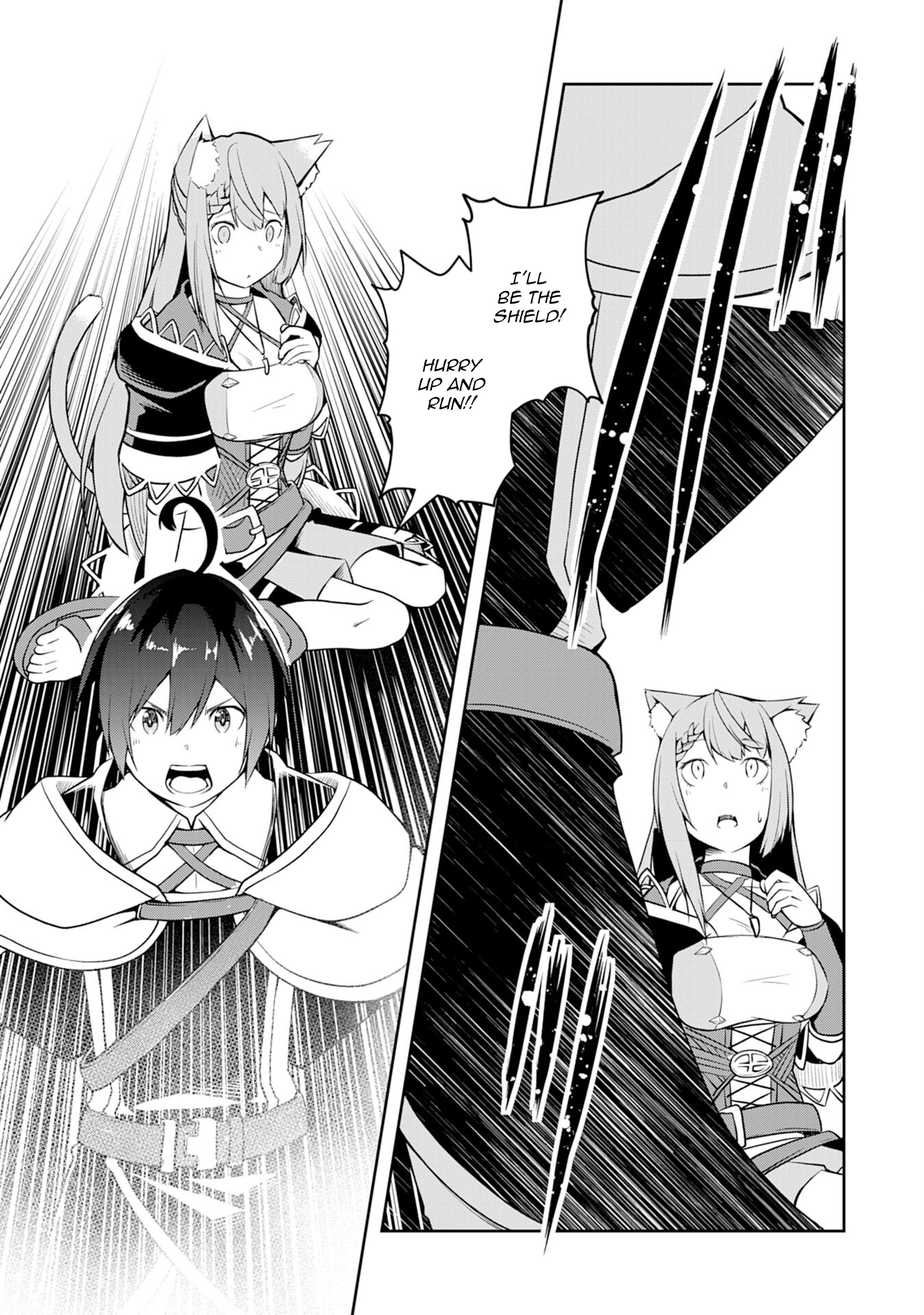 The Reincarnated Noble Who Was Exiled, Uses a Useless Skill to Rule Over Domestic Affairs: Was Supposed to Run the Territory Freely, but Thanks to the Skill "Gacha", Ended Up Creating the Strongest Territory – Chapter 3 – Page 24