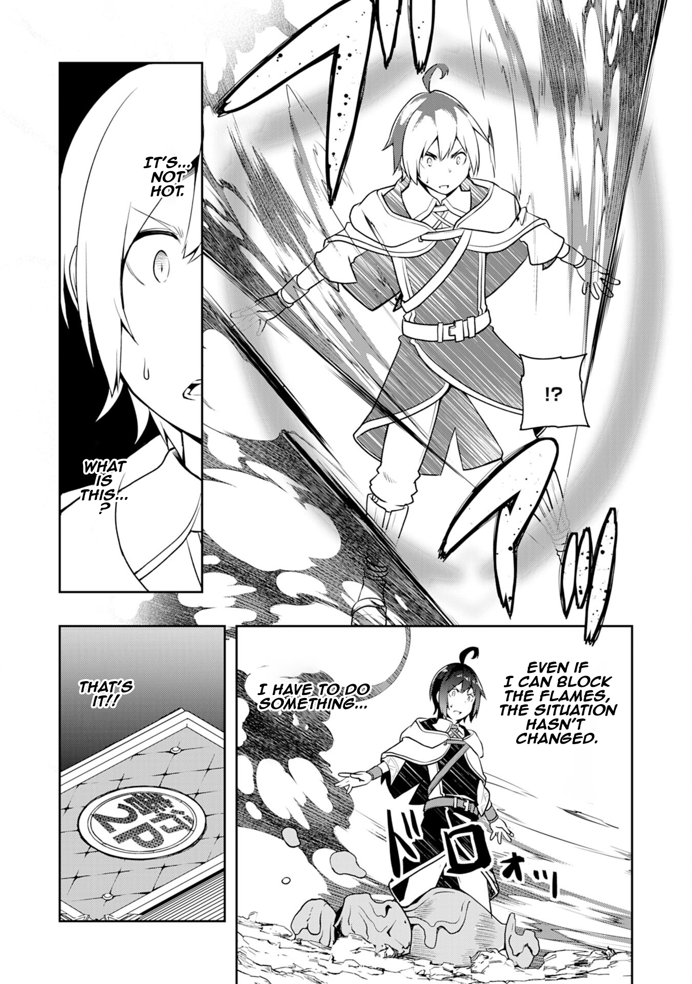The Reincarnated Noble Who Was Exiled, Uses a Useless Skill to Rule Over Domestic Affairs: Was Supposed to Run the Territory Freely, but Thanks to the Skill "Gacha", Ended Up Creating the Strongest Territory – Chapter 3 – Page 26